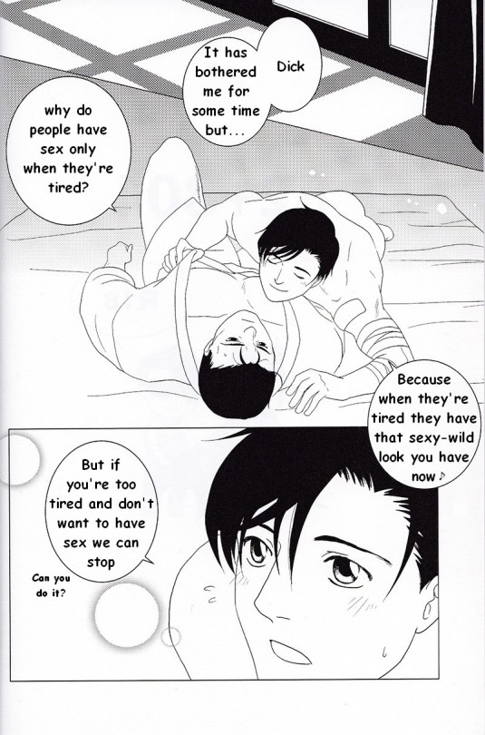 82+801×2+83 - Page 3