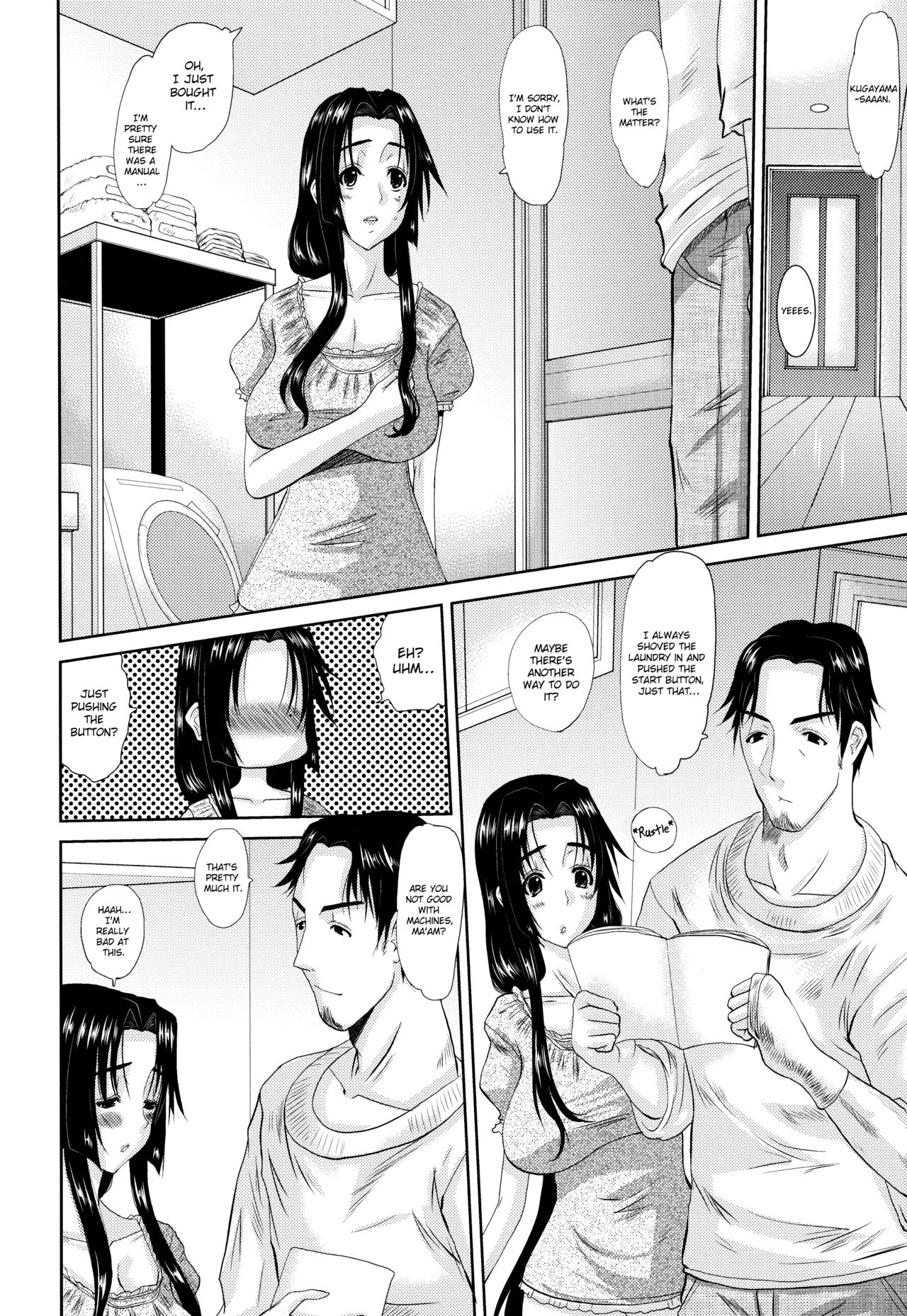 Hitozuma Hinako-san - Chapter 3 - Page 22