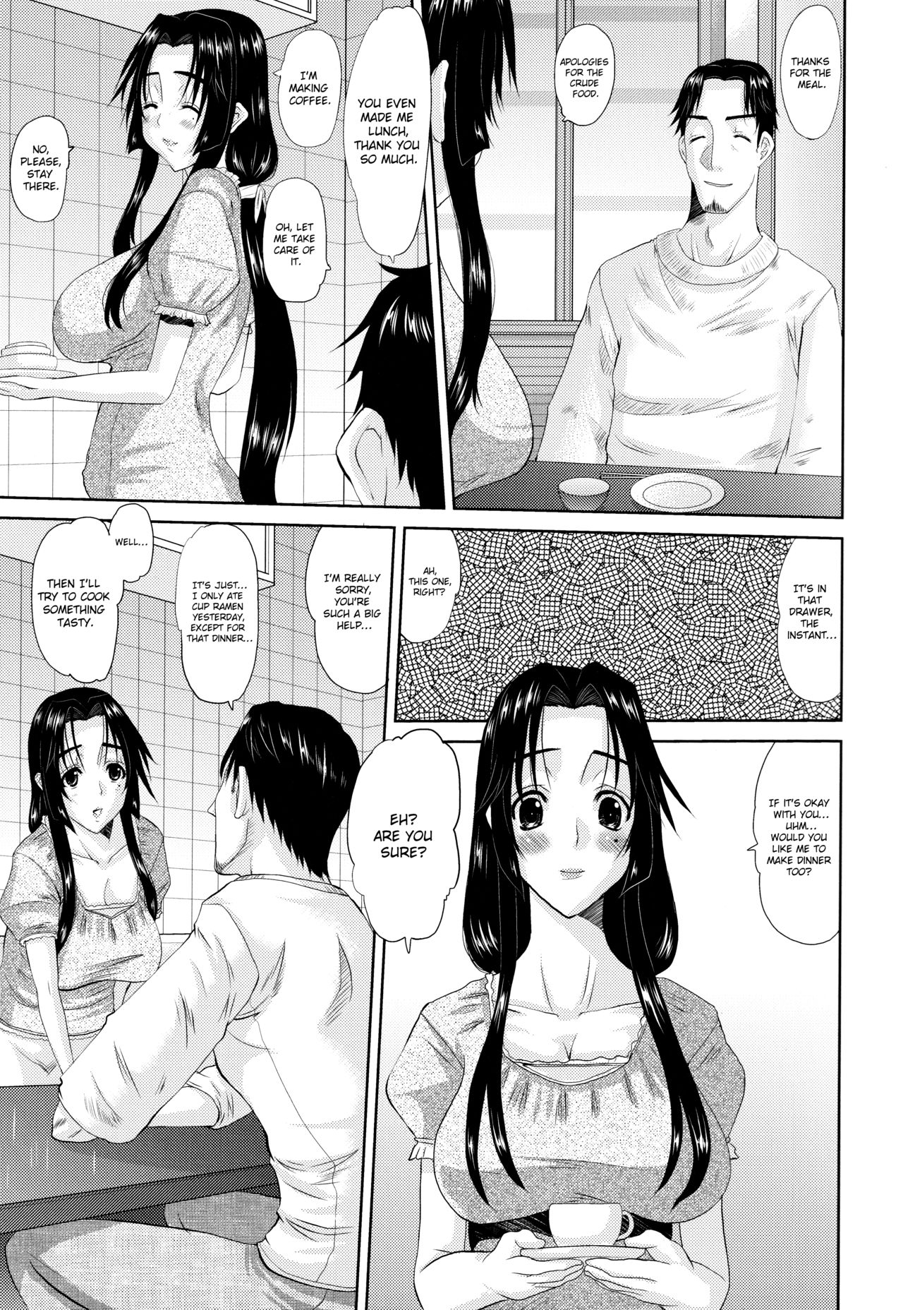 Hitozuma Hinako-san - Chapter 3 - Page 25
