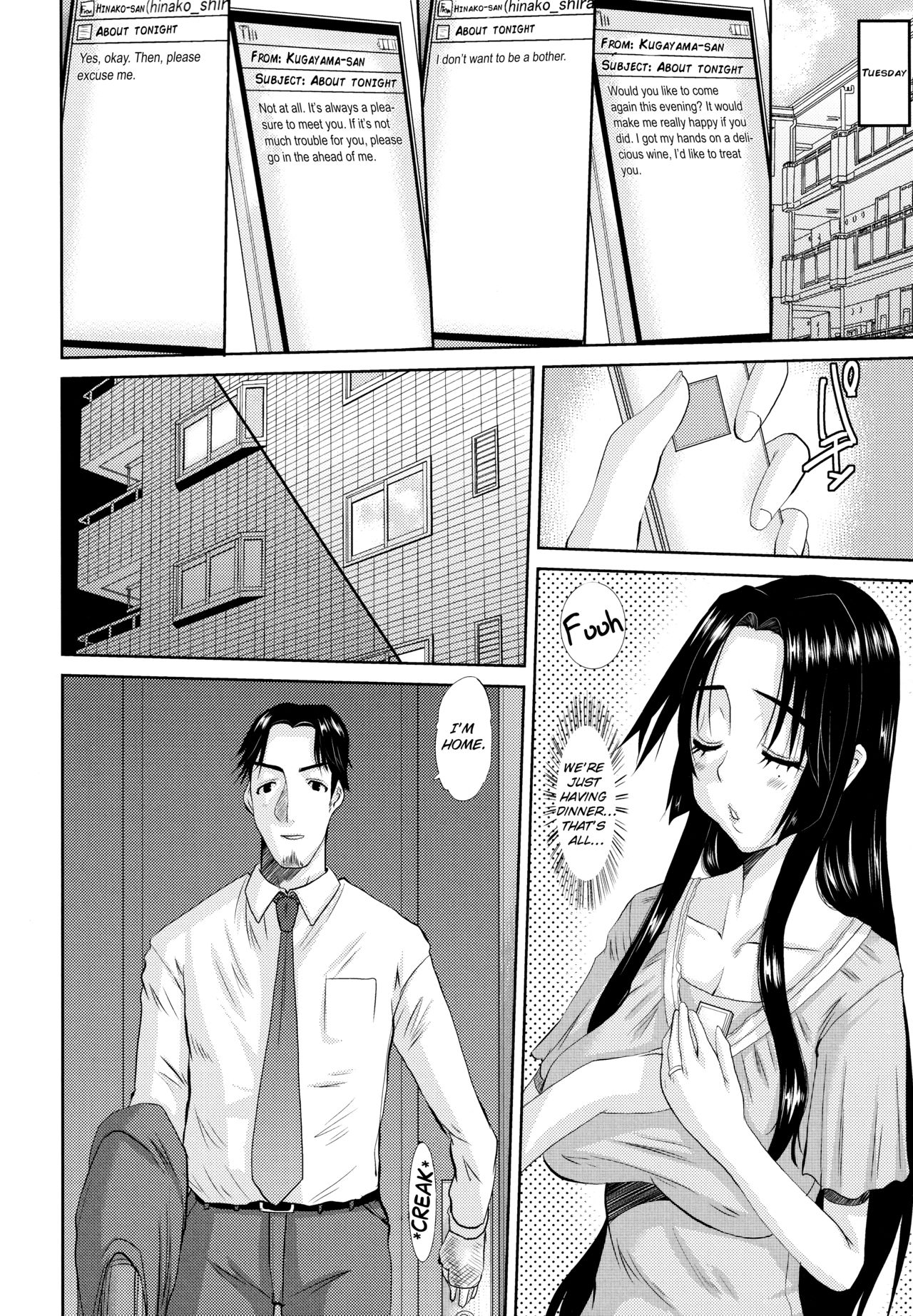 Hitozuma Hinako-san - Chapter 3 - Page 42