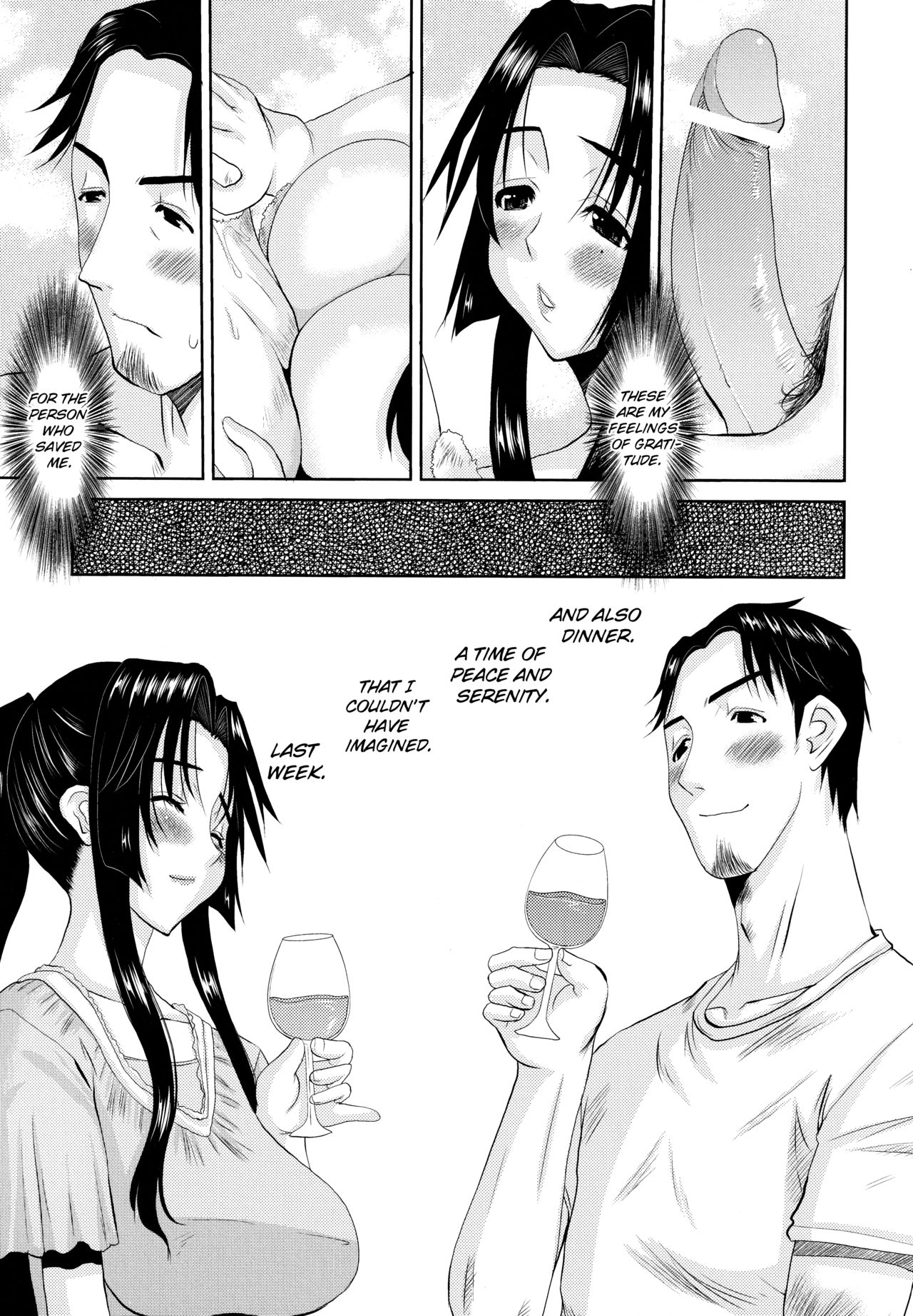 Hitozuma Hinako-san - Chapter 3 - Page 45