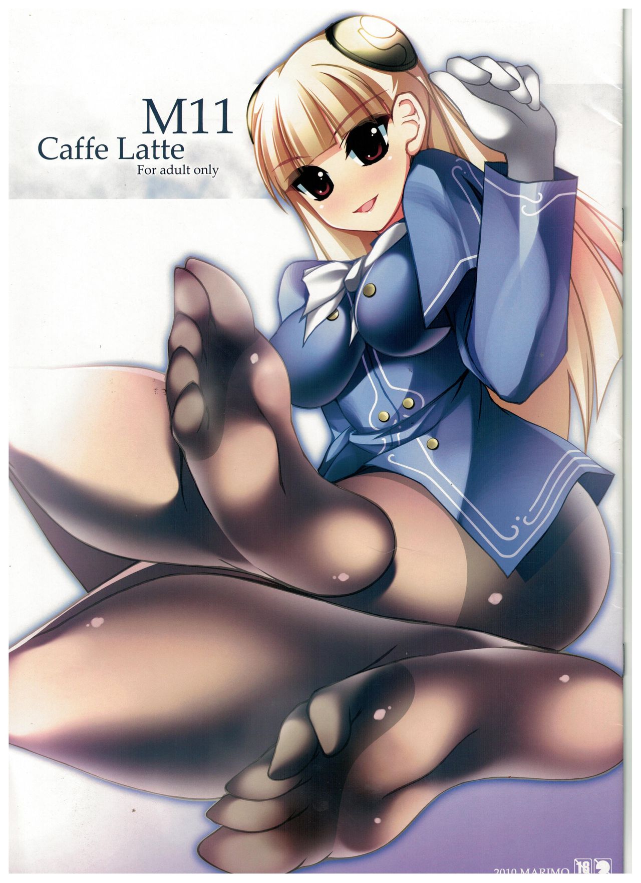Caffe Latte M11 - Page 1