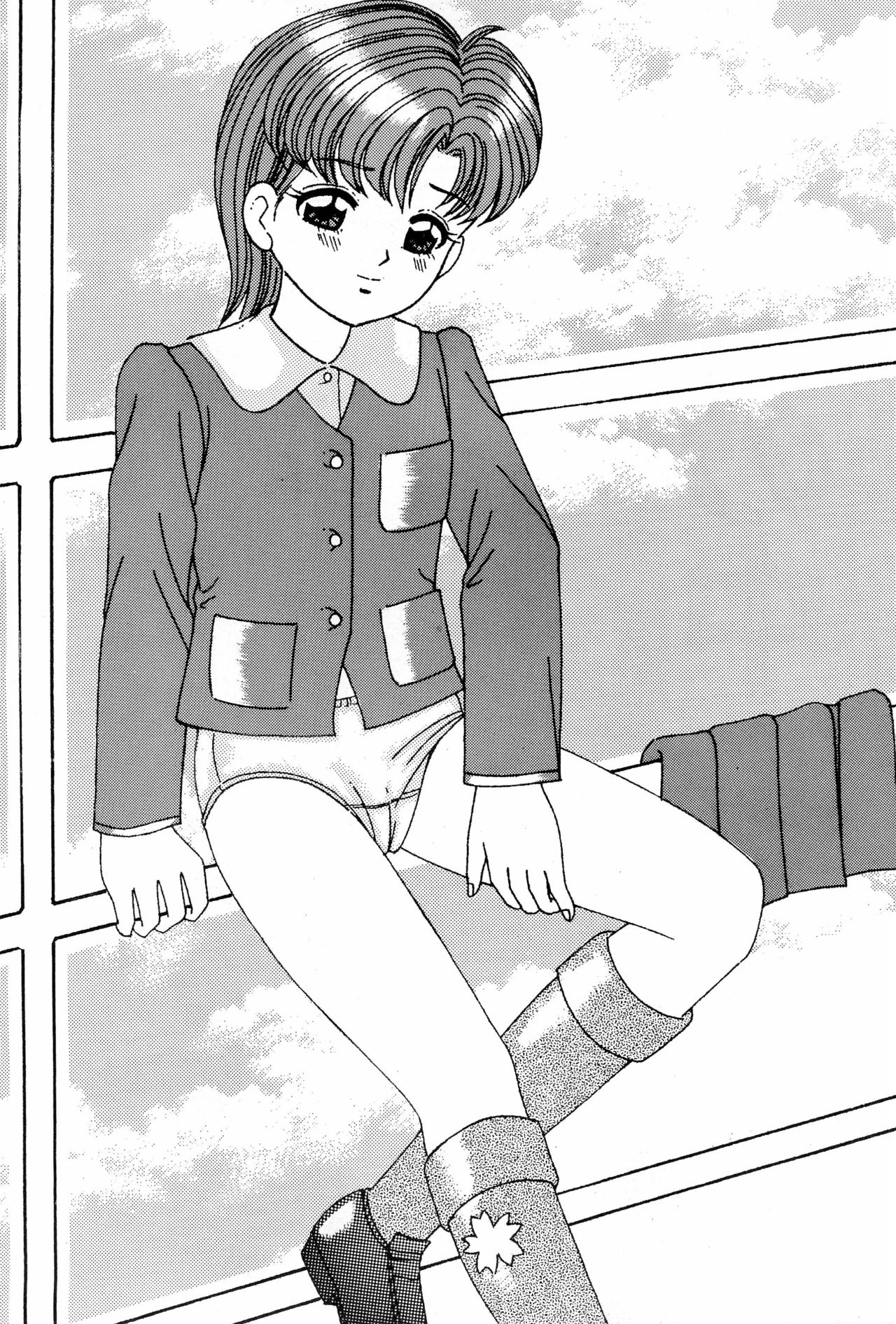 Pedo file - Page 24