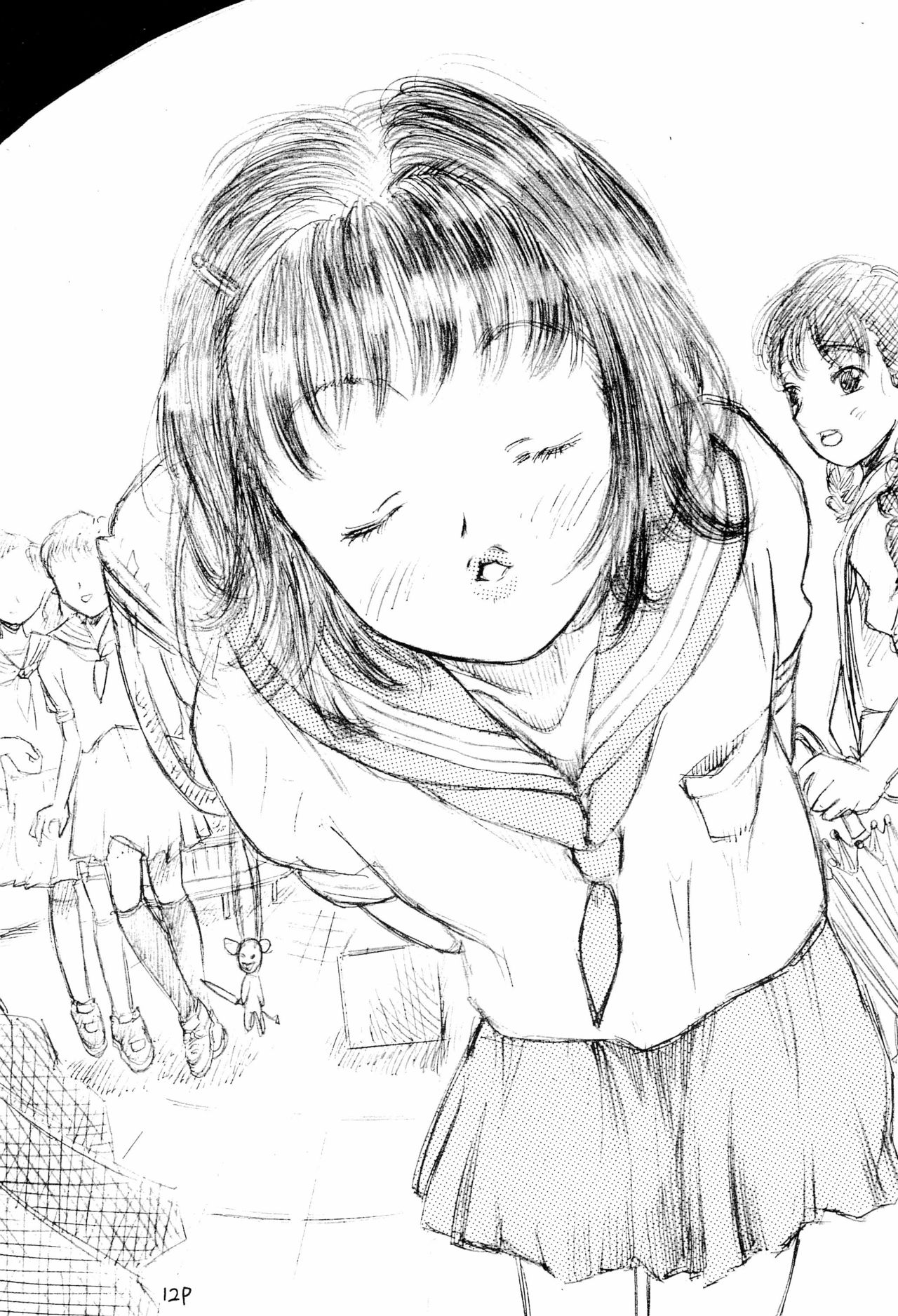 Imouto Ou 2 - Page 16