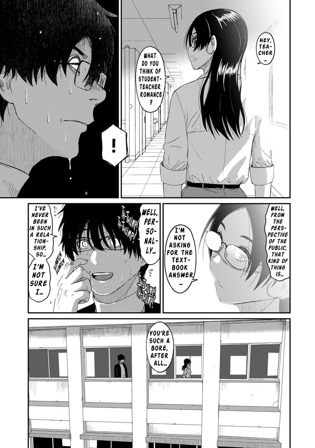 Itaiamai Ch. 5 - Page 12
