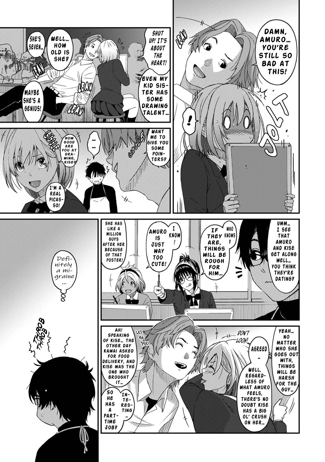 Itaiamai Ch. 5 - Page 4