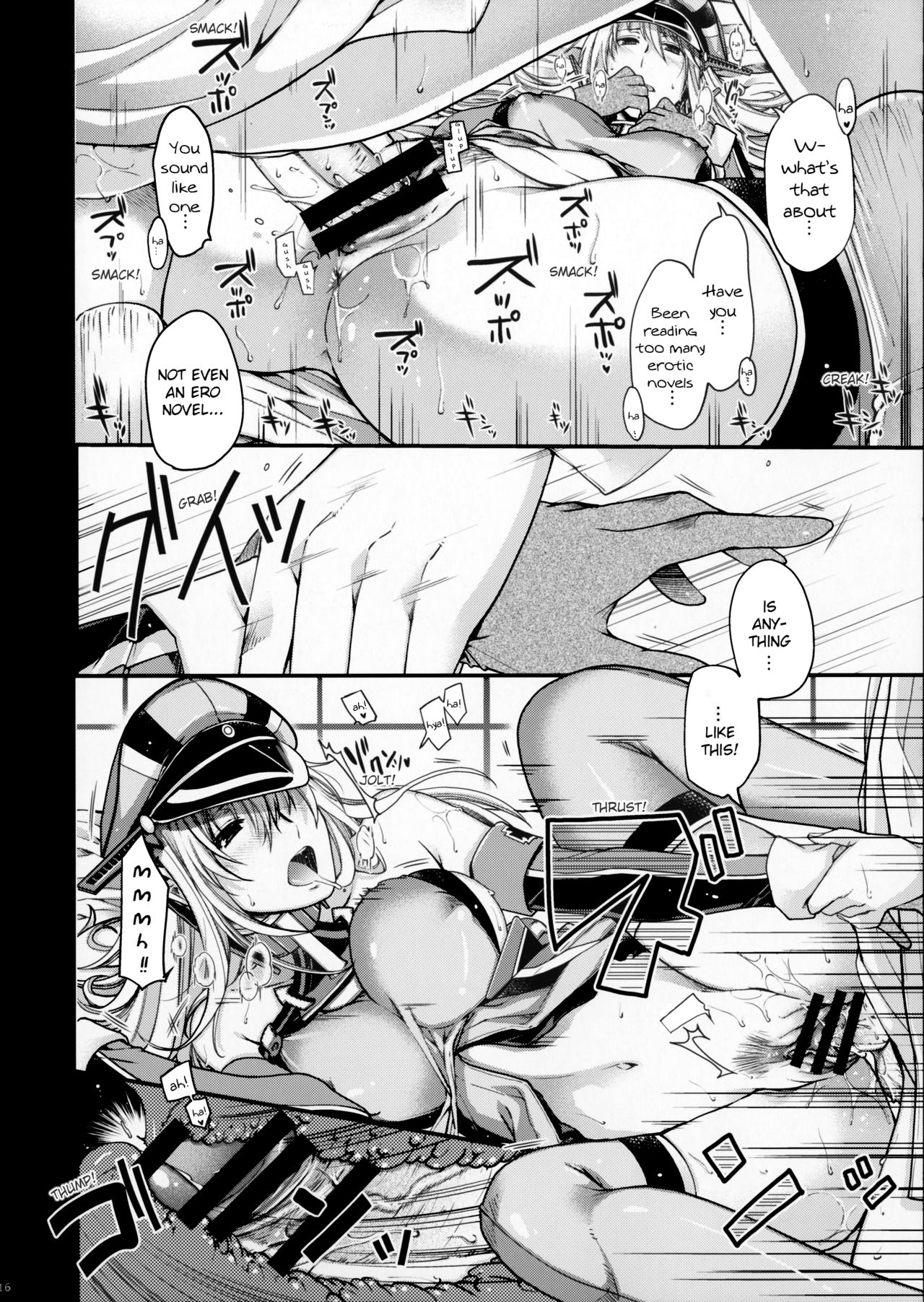 Admiral!!!! - Page 15