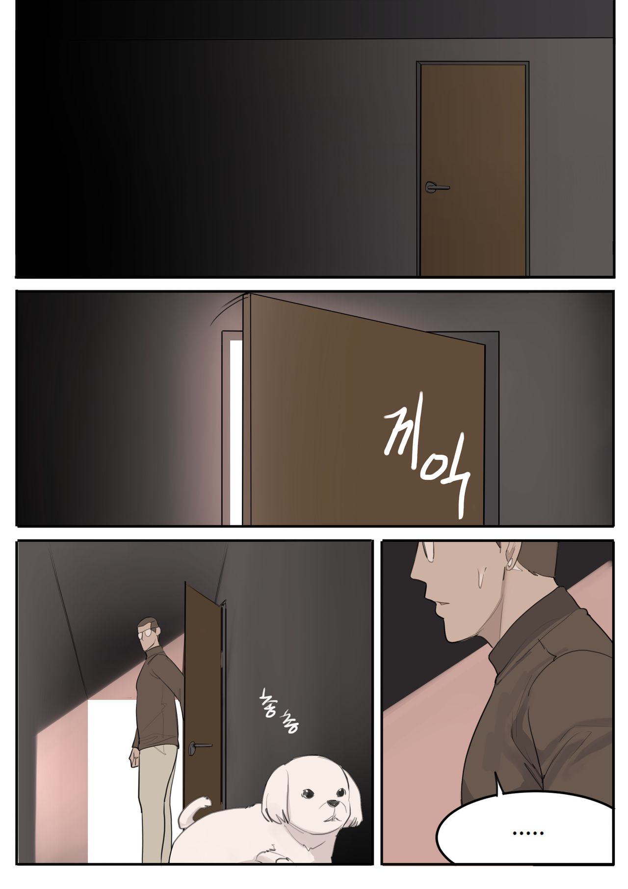 JUN21 - Page 39