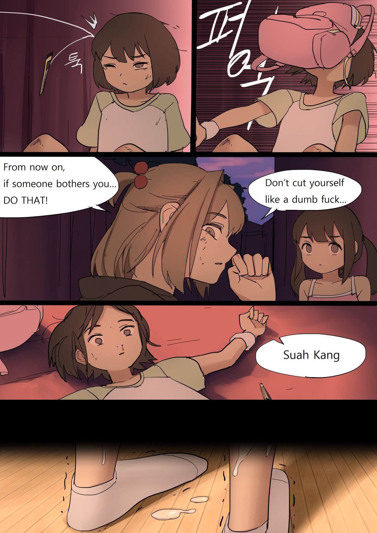 JULY2020 - Page 18
