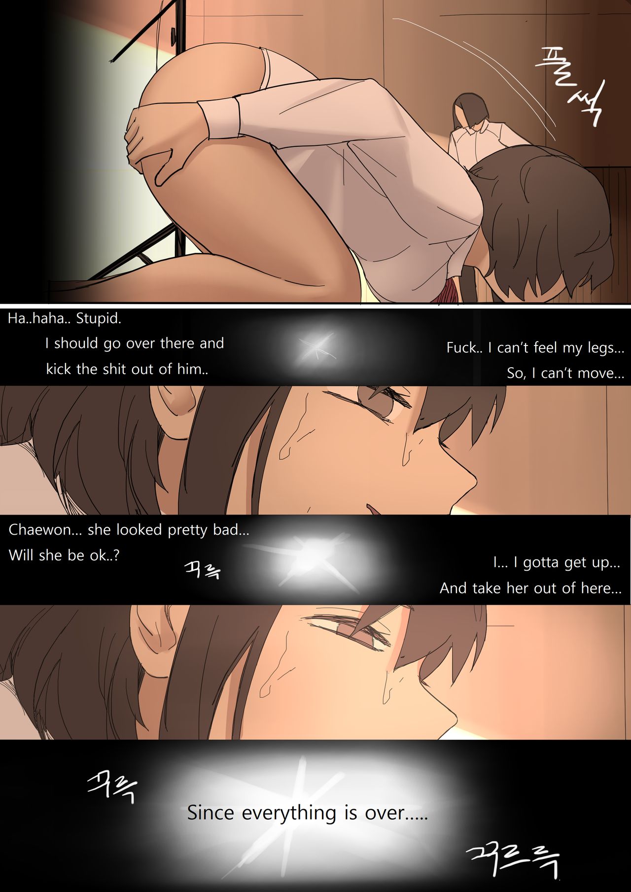 JULY2020 - Page 22