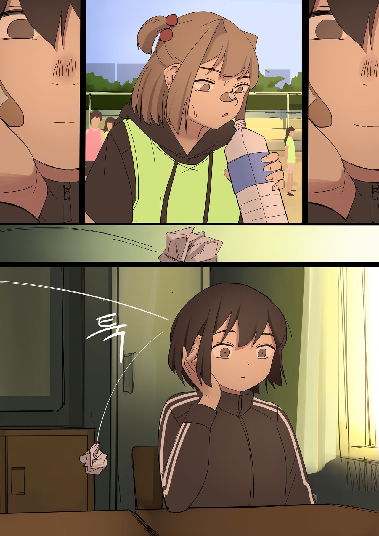 JULY2020 - Page 32