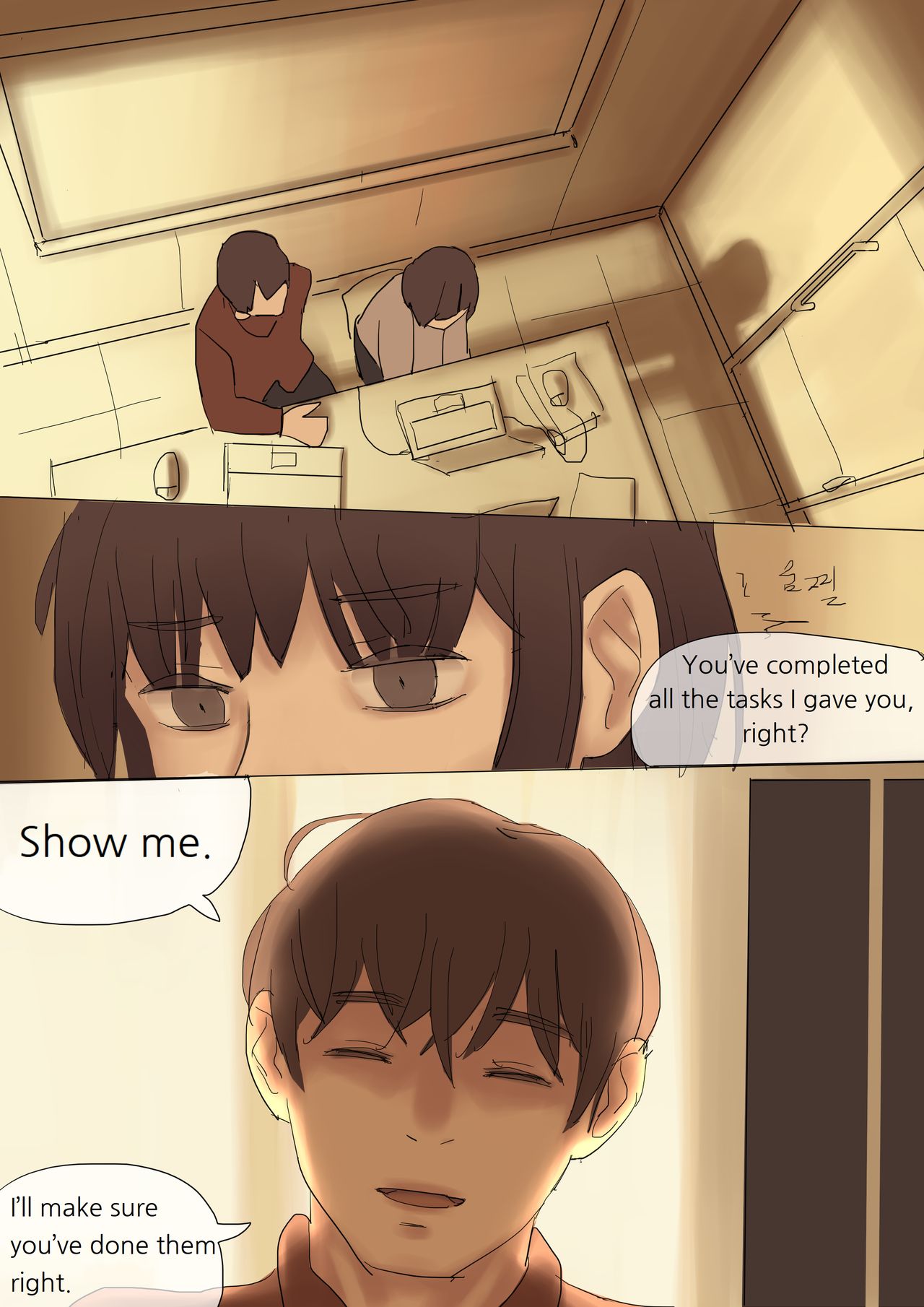 JAN2020 - Page 22