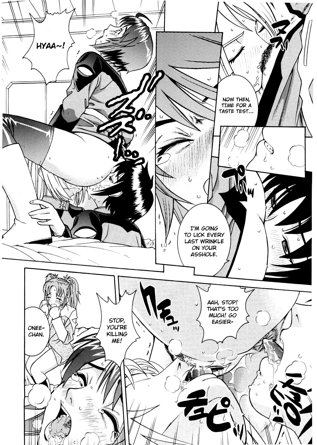 ANGEL PAIN 14 - Page 11