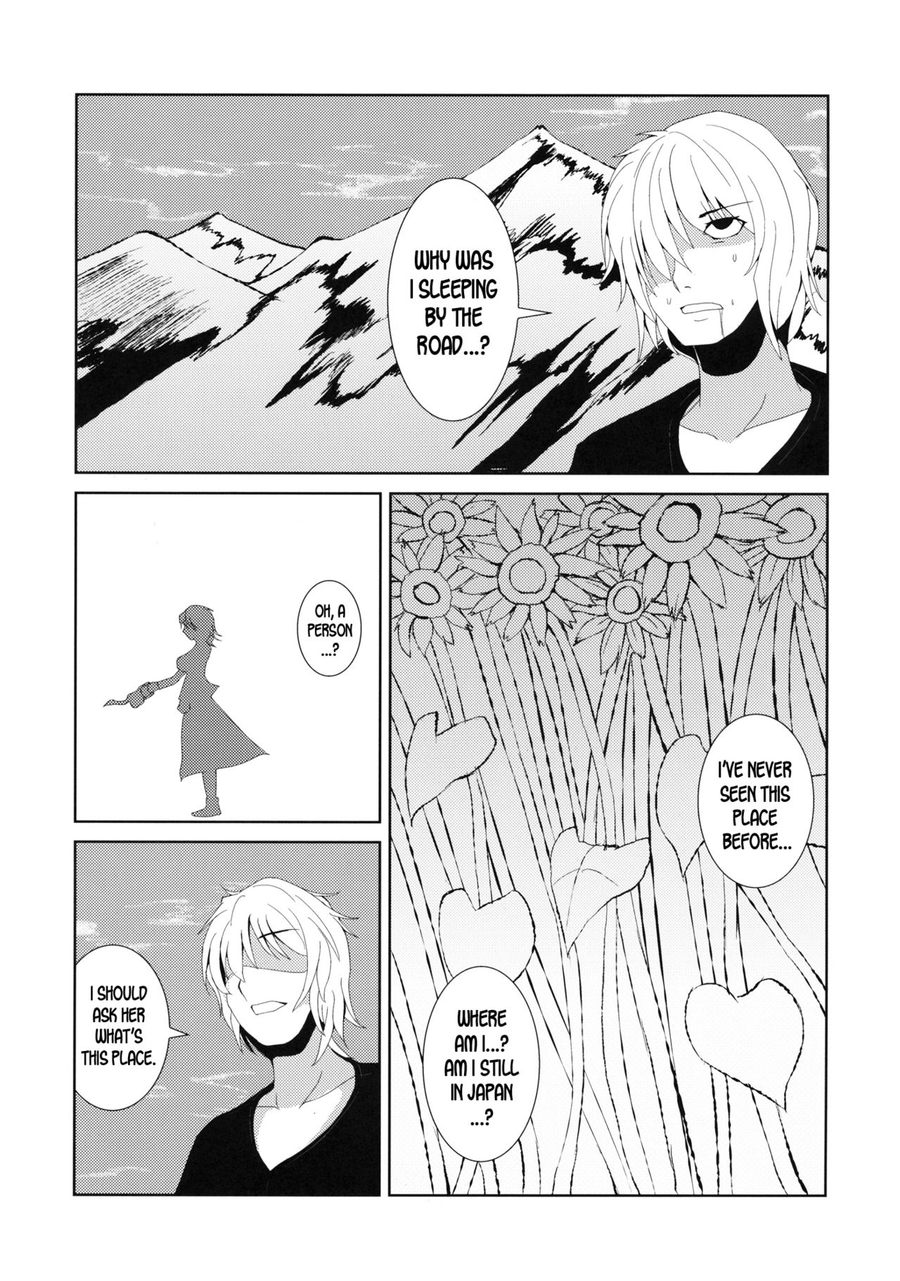 Anata dake o Mitsumete - Page 5