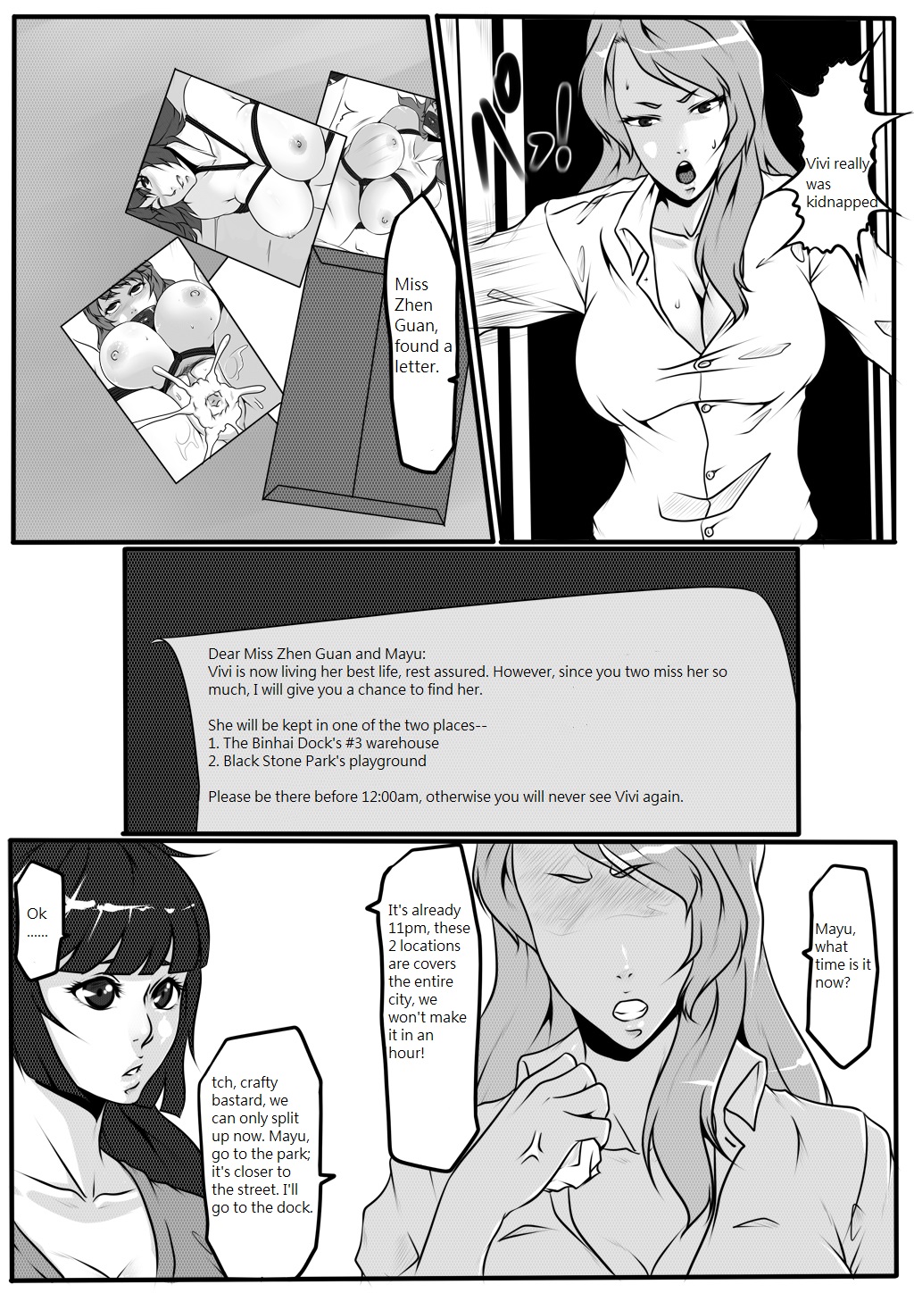 Hunter - Page 16
