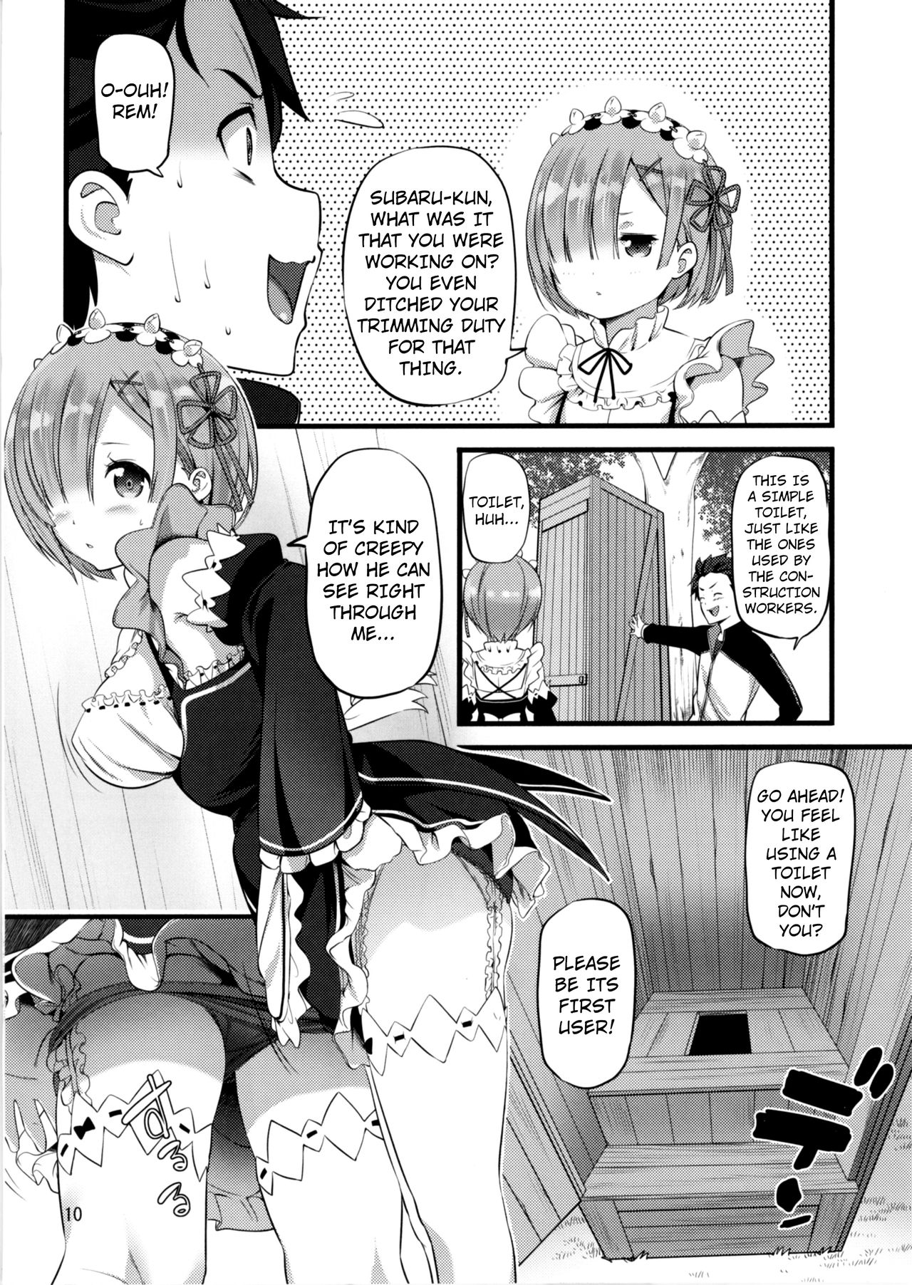 RE:ST ROOM - Page 10
