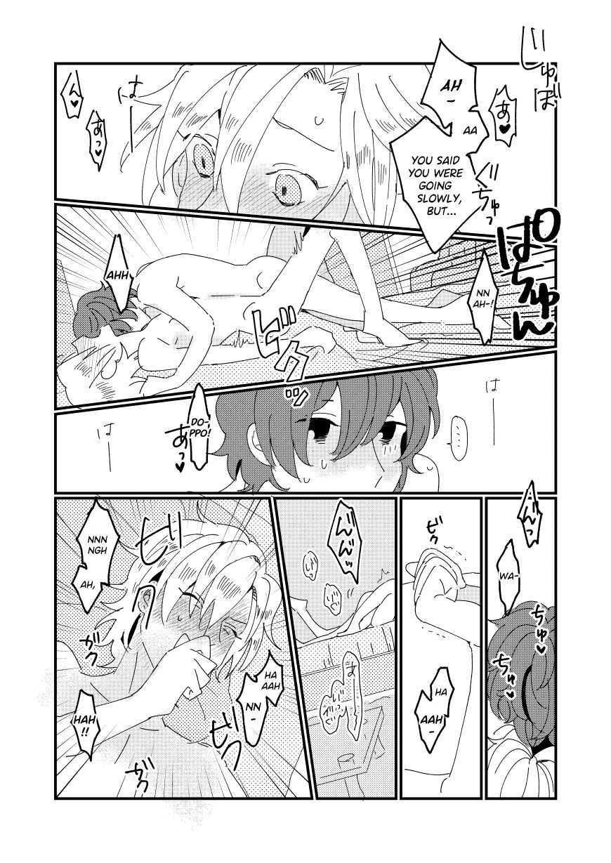 BEST FRIEND - Page 27