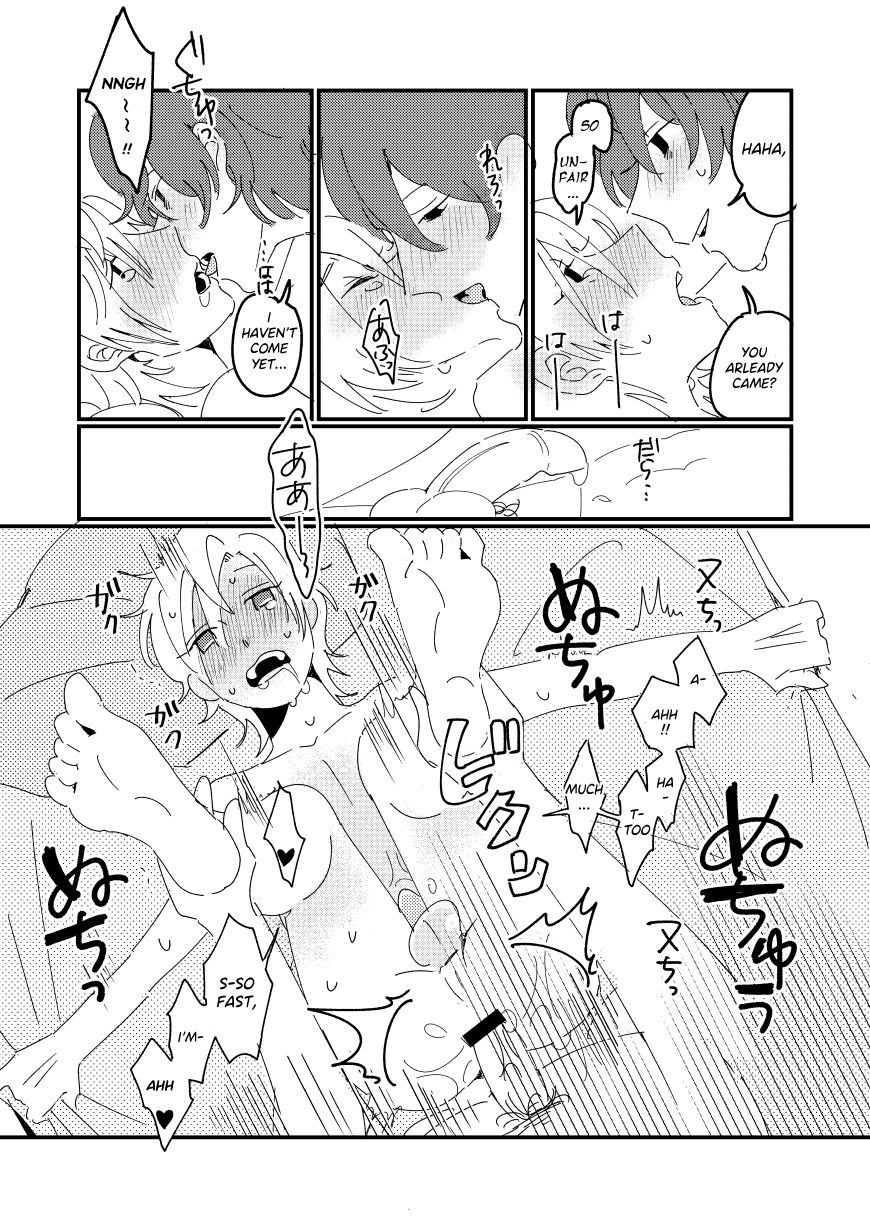 BEST FRIEND - Page 28
