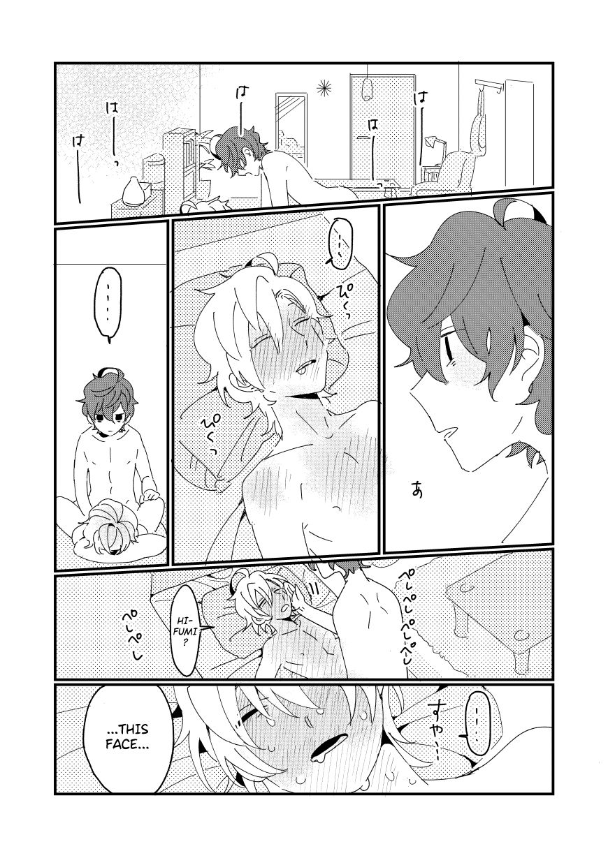 BEST FRIEND - Page 35