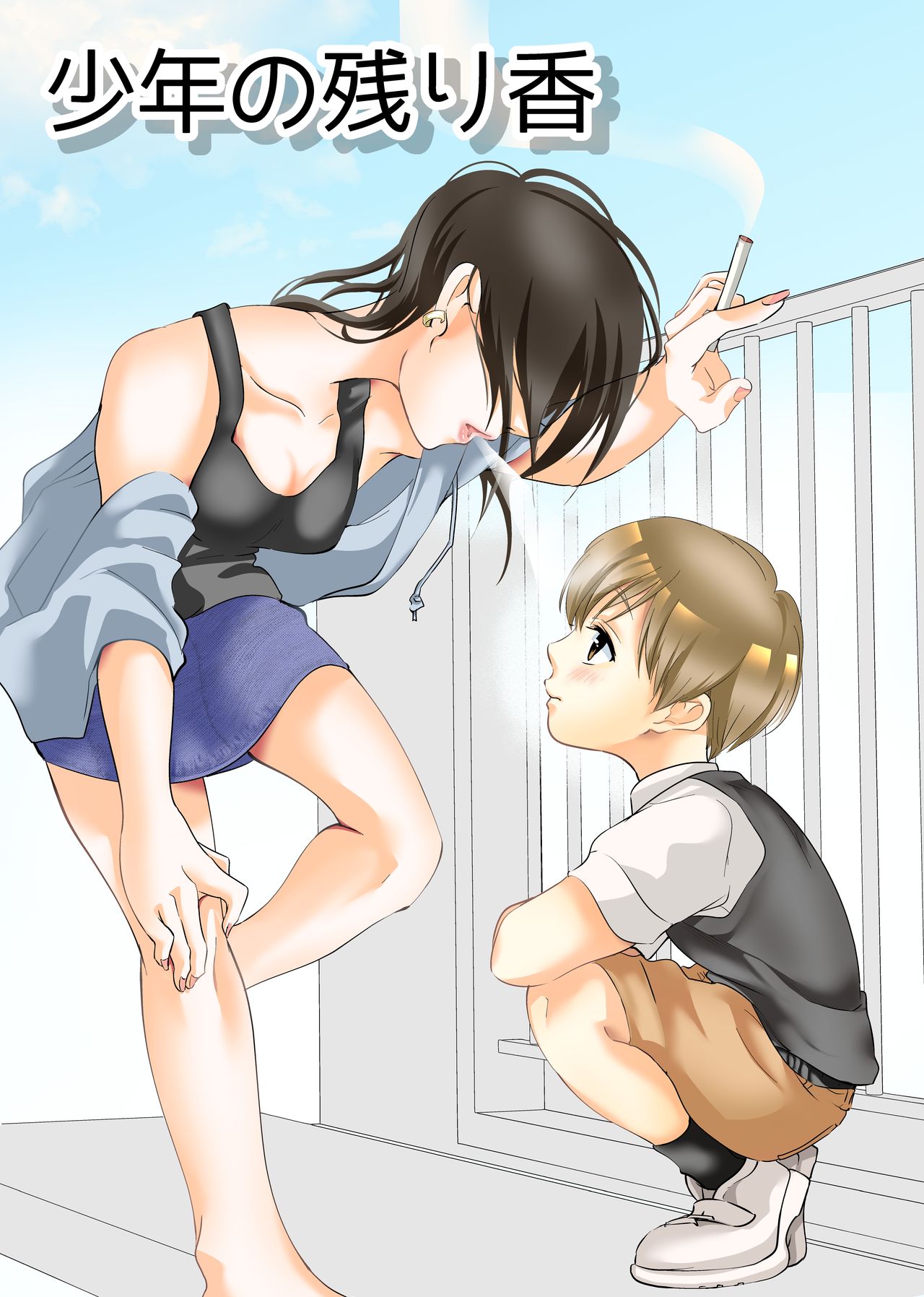 Preview page 2
