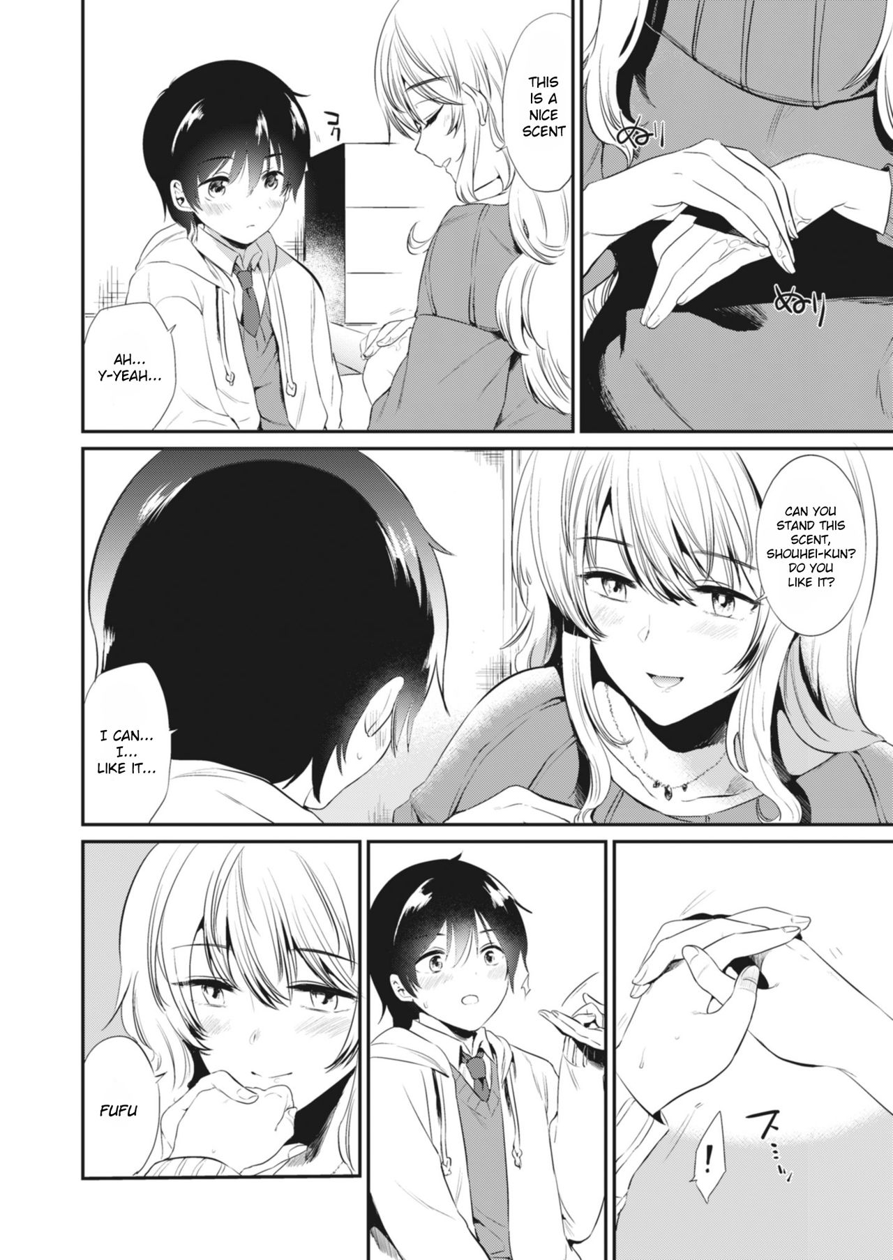 Onexy - Page 32