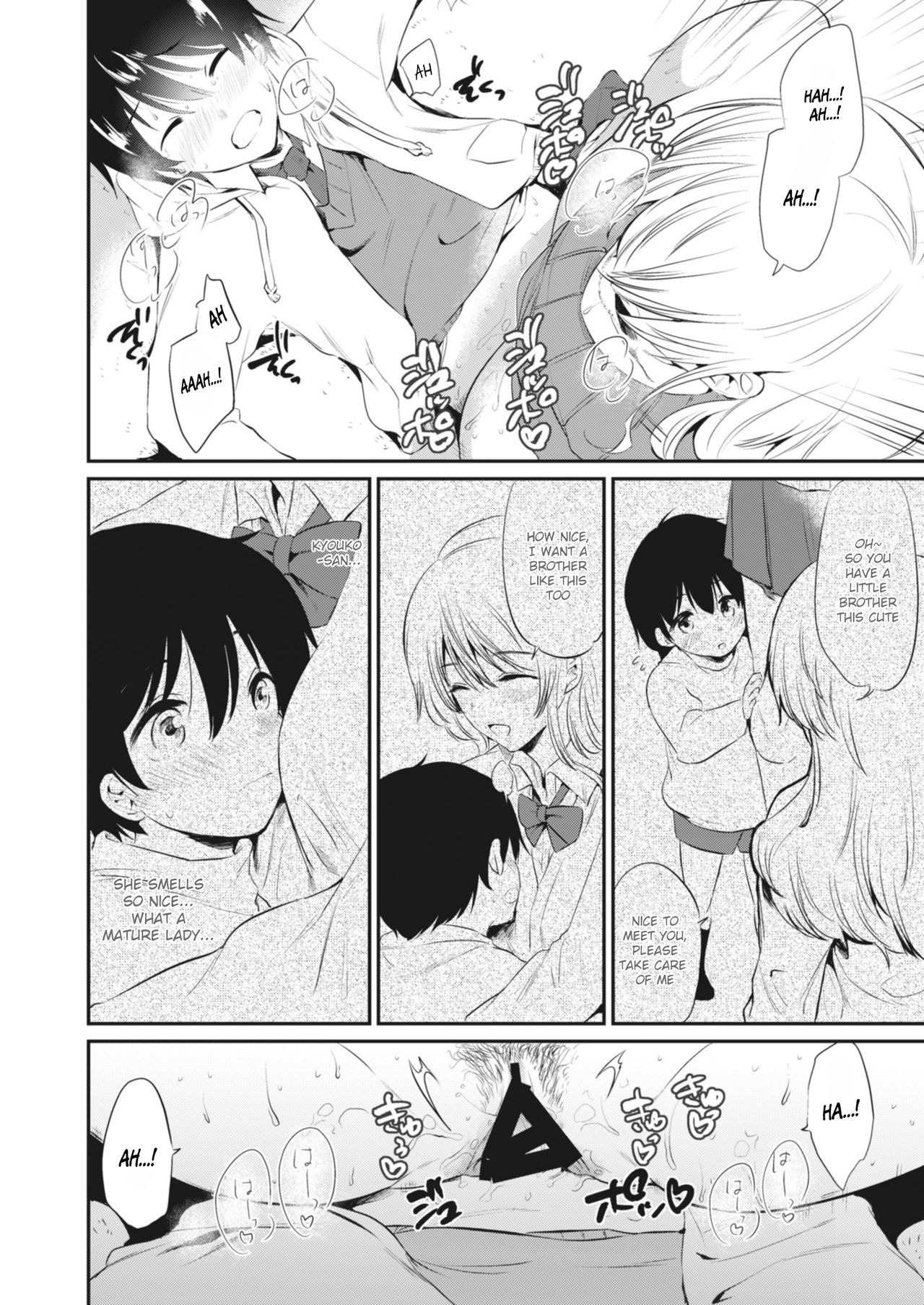 Onexy - Page 38