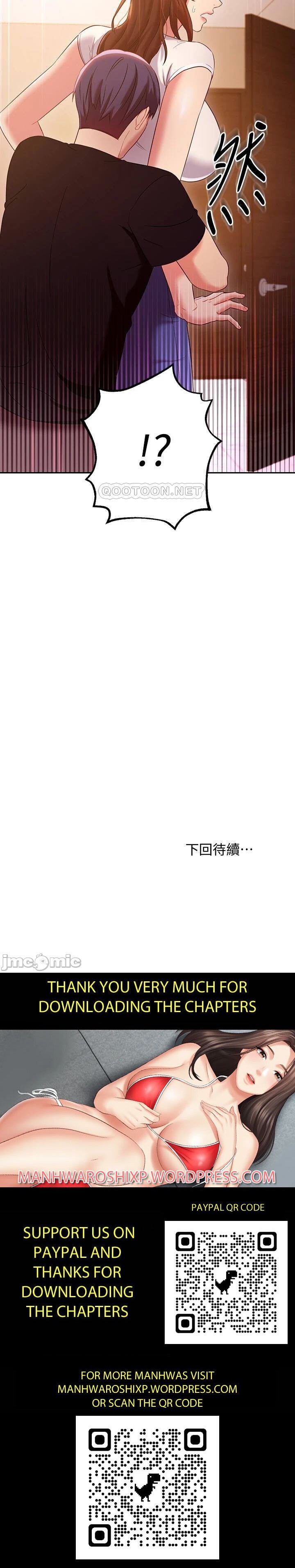 manhwaroshi.blogspot.com 繼母的朋友們 61-87 CHI - Page 387