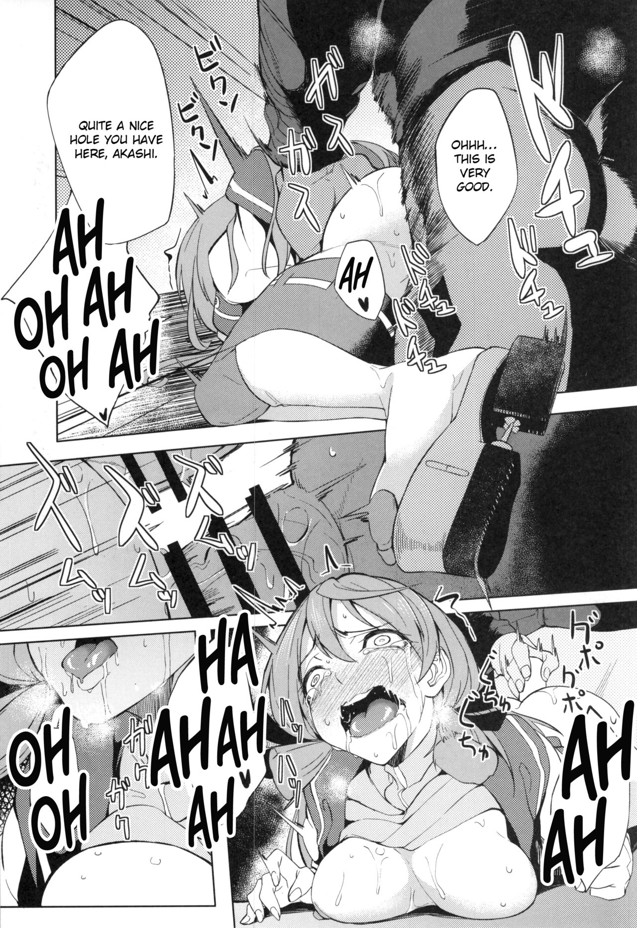 Akashi Vibration - Page 19