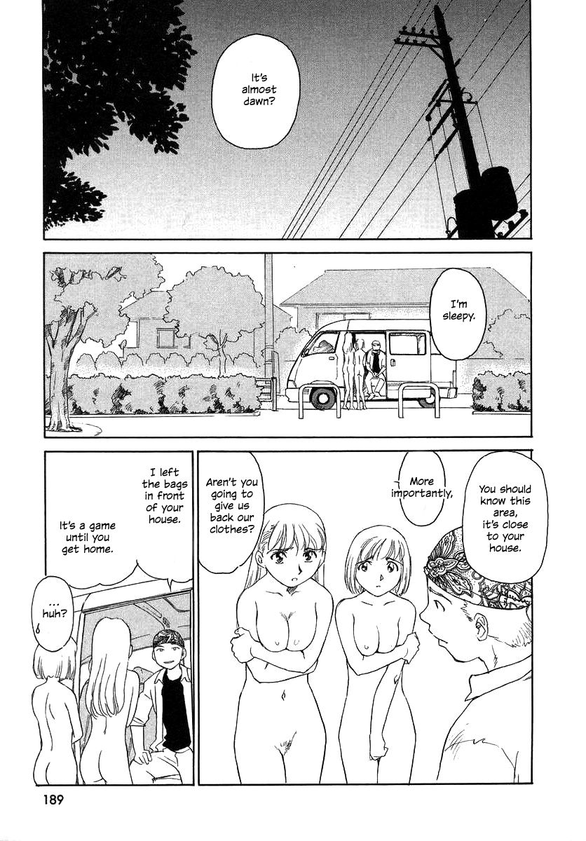 TAG - Page 191