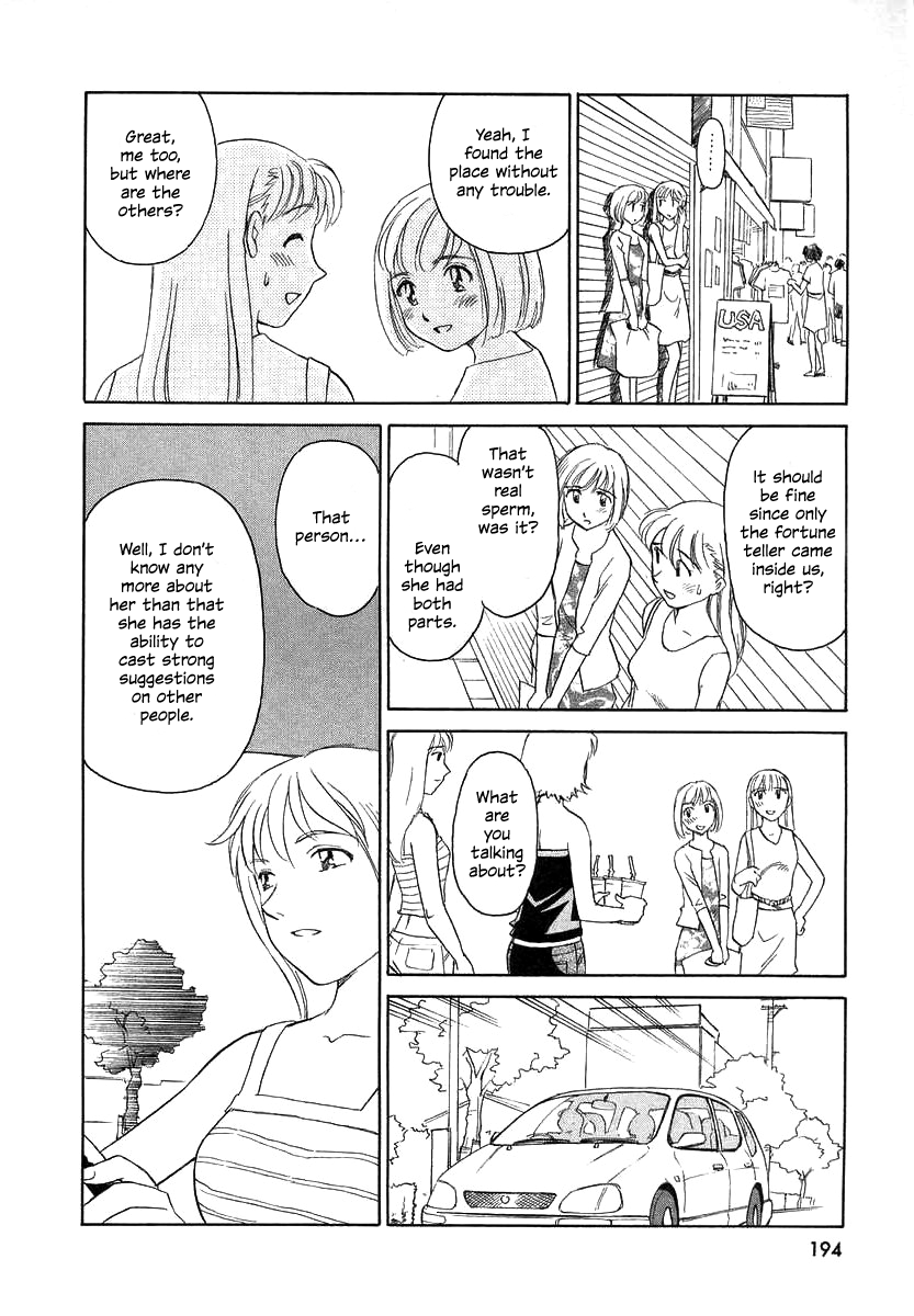TAG - Page 196