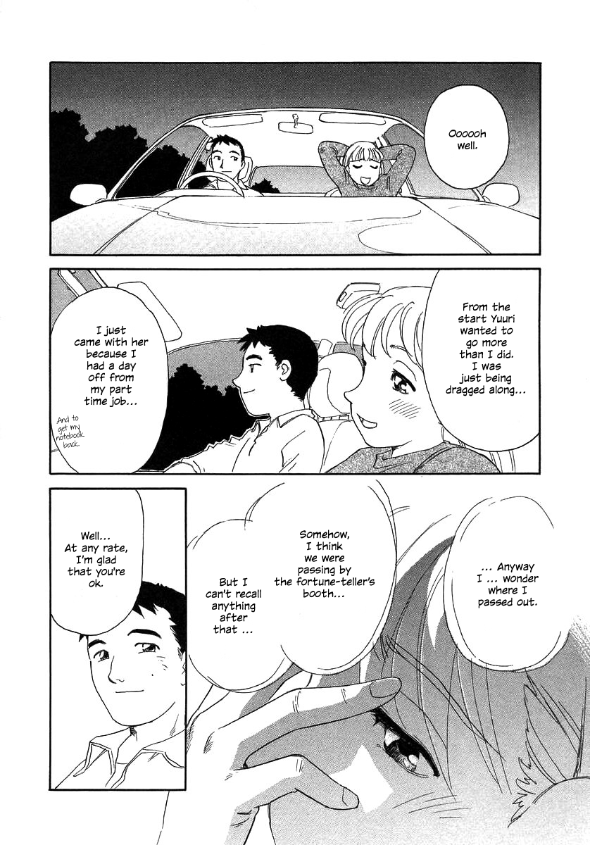 TAG - Page 20