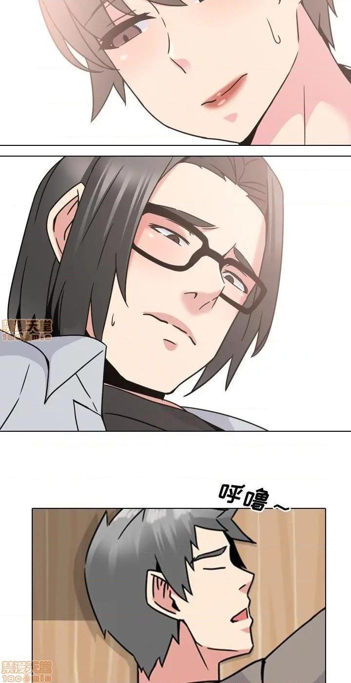 泌尿科俏護士 1-51 - Page 70