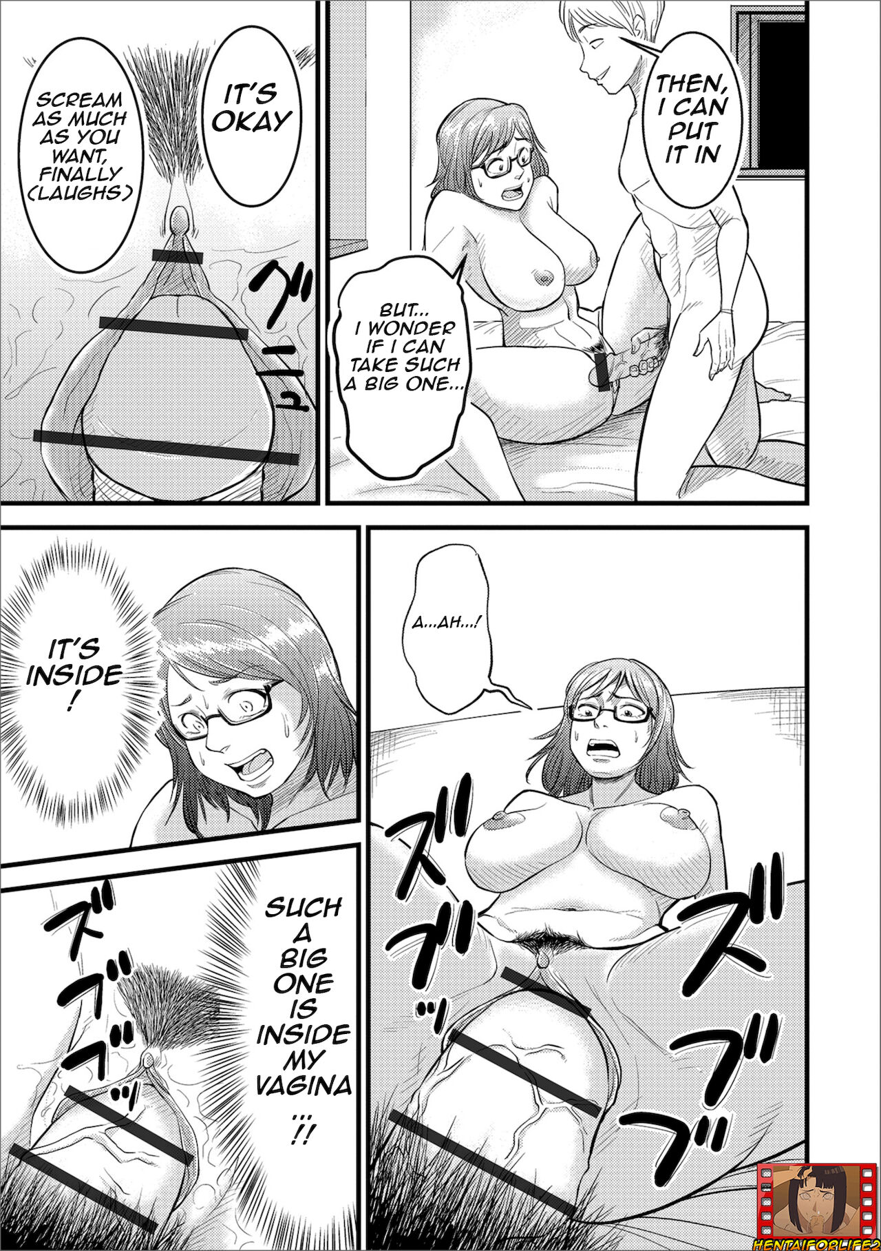 Dairi Haramase/Conceived by another - Page 5