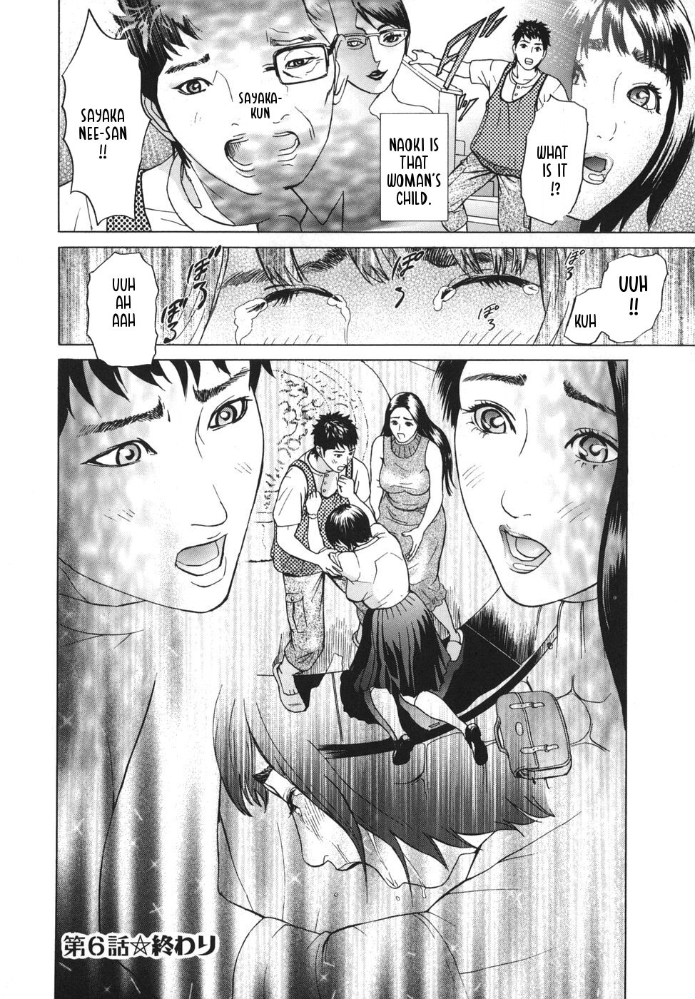 ∞Möbius Chapters 5-8 - Page 40