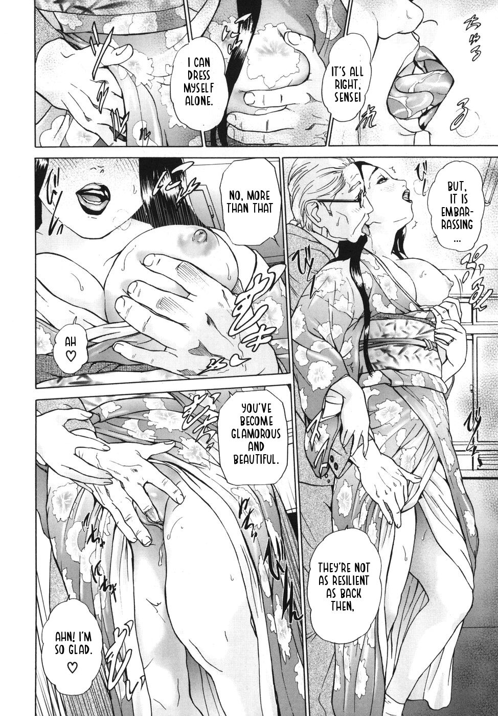 ∞Möbius Chapters 5-8 - Page 64