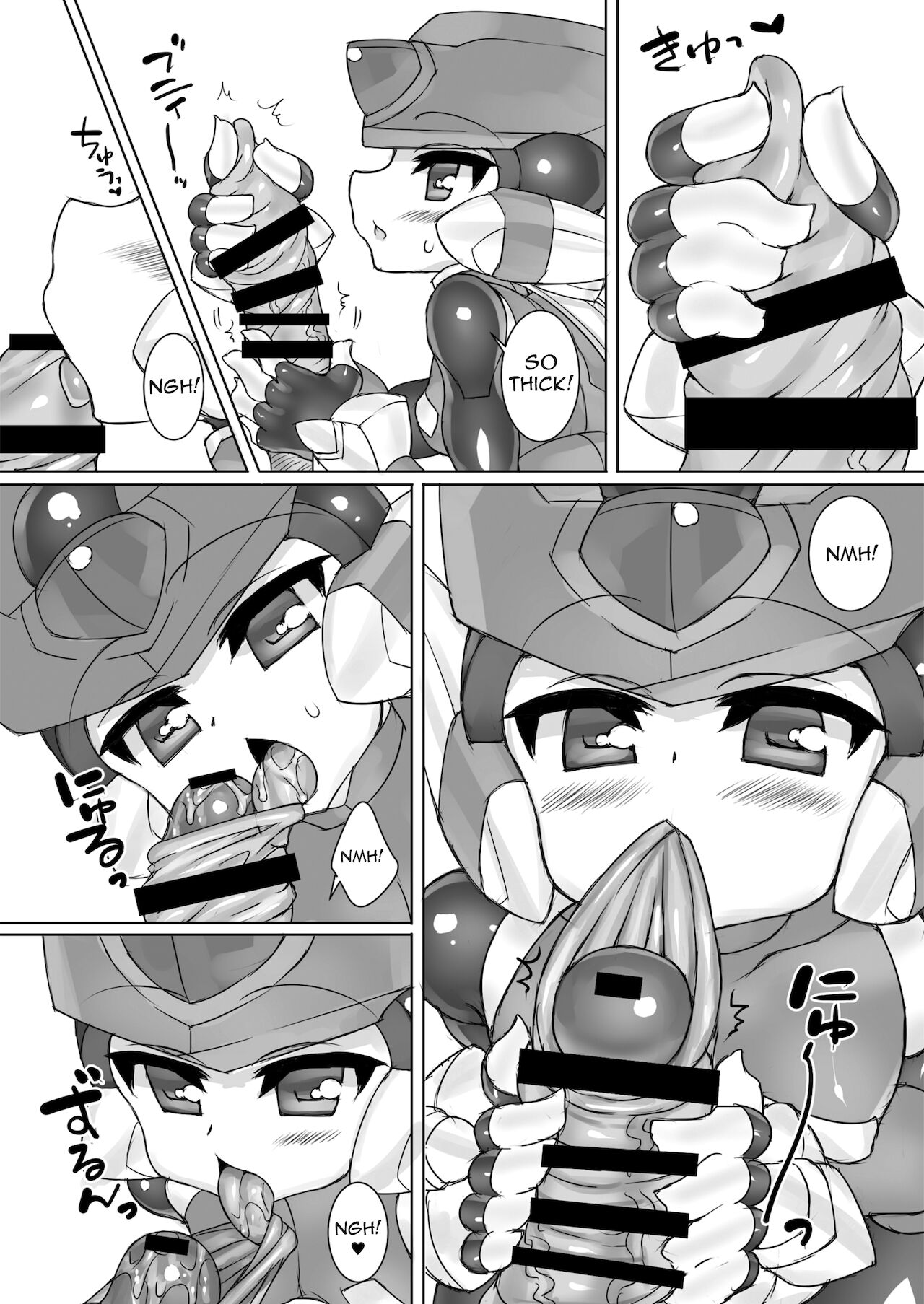 Eiyuu Sex! - Page 6