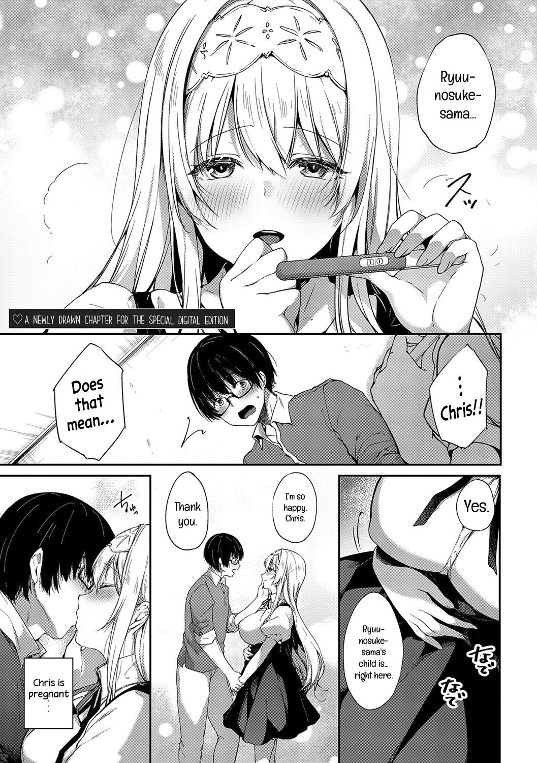 L'etran Veil 2 + Omake - Page 39