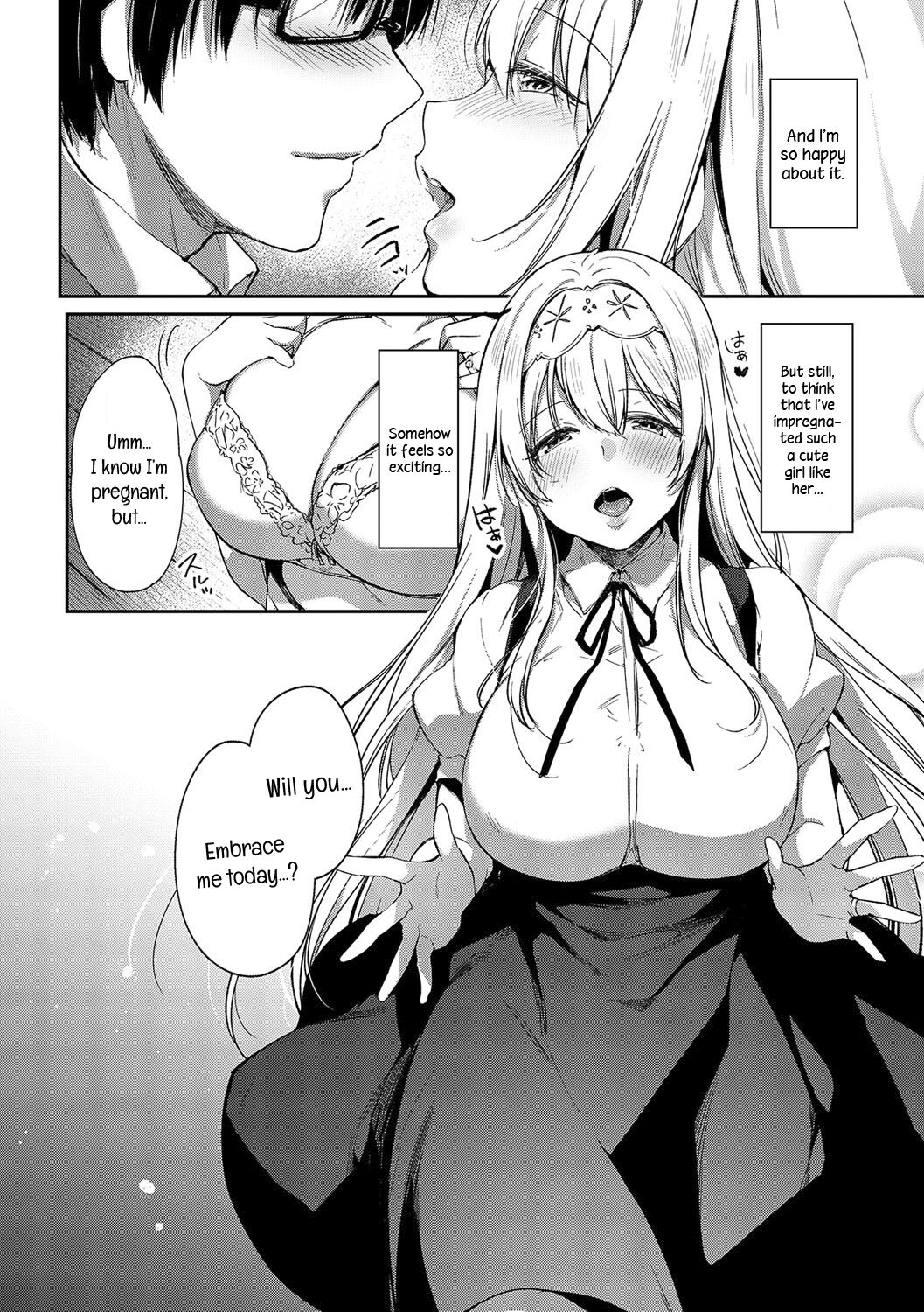 L'etran Veil 2 + Omake - Page 40