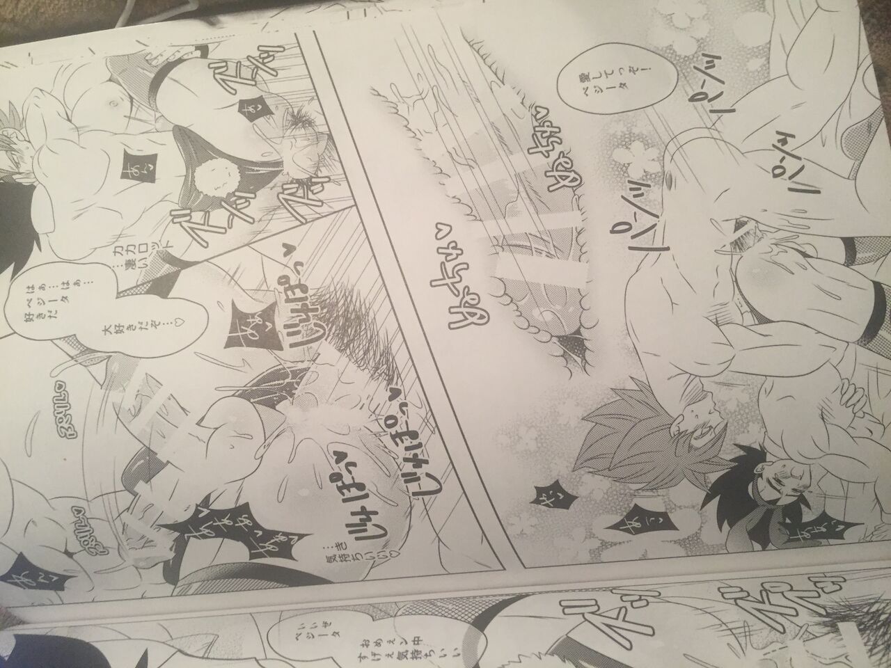 G x v - Page 32