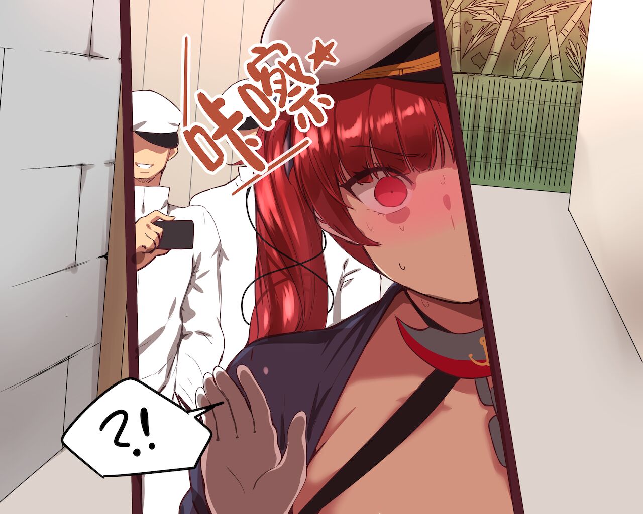 Honolulu - Page 13