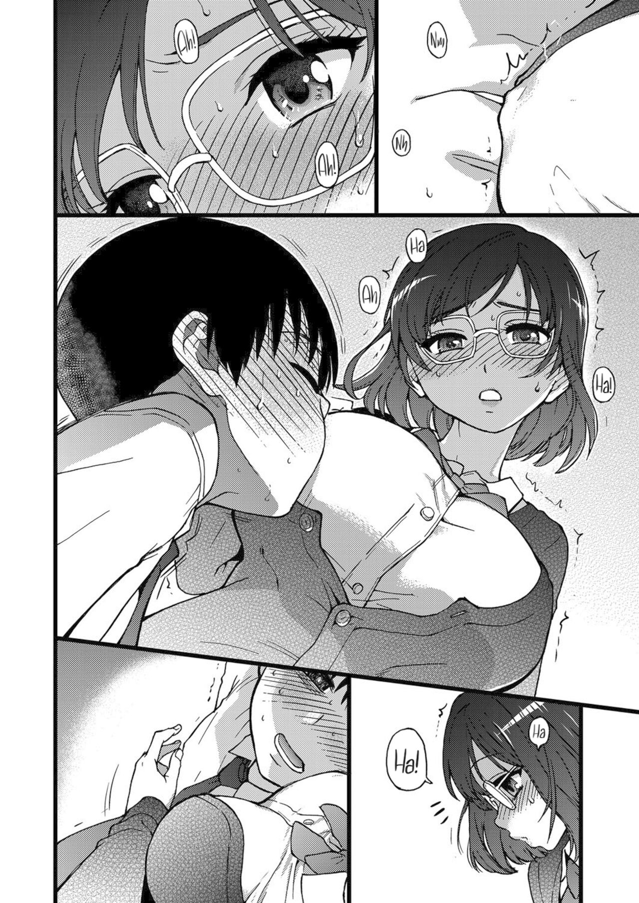 Please! Freeze! Please! - Page 60