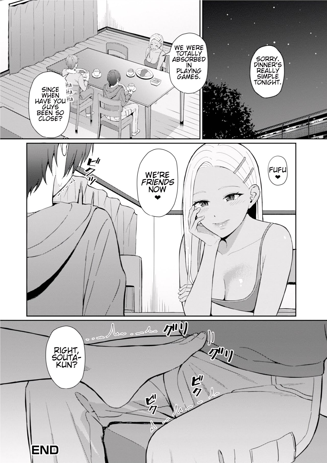 Best friend - Page 16
