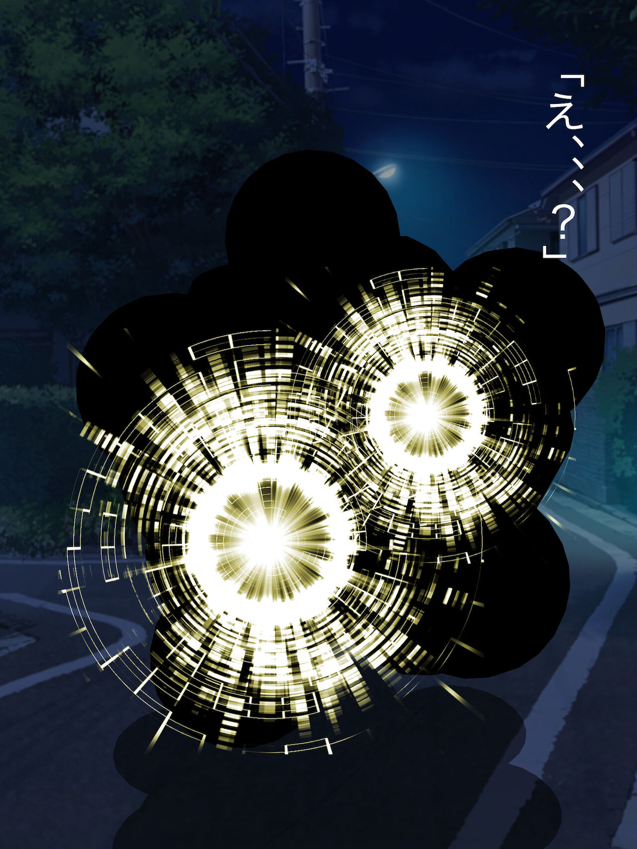 魔法少女ロゼ〜屈辱のメス豚洗脳記録〜 - Page 7