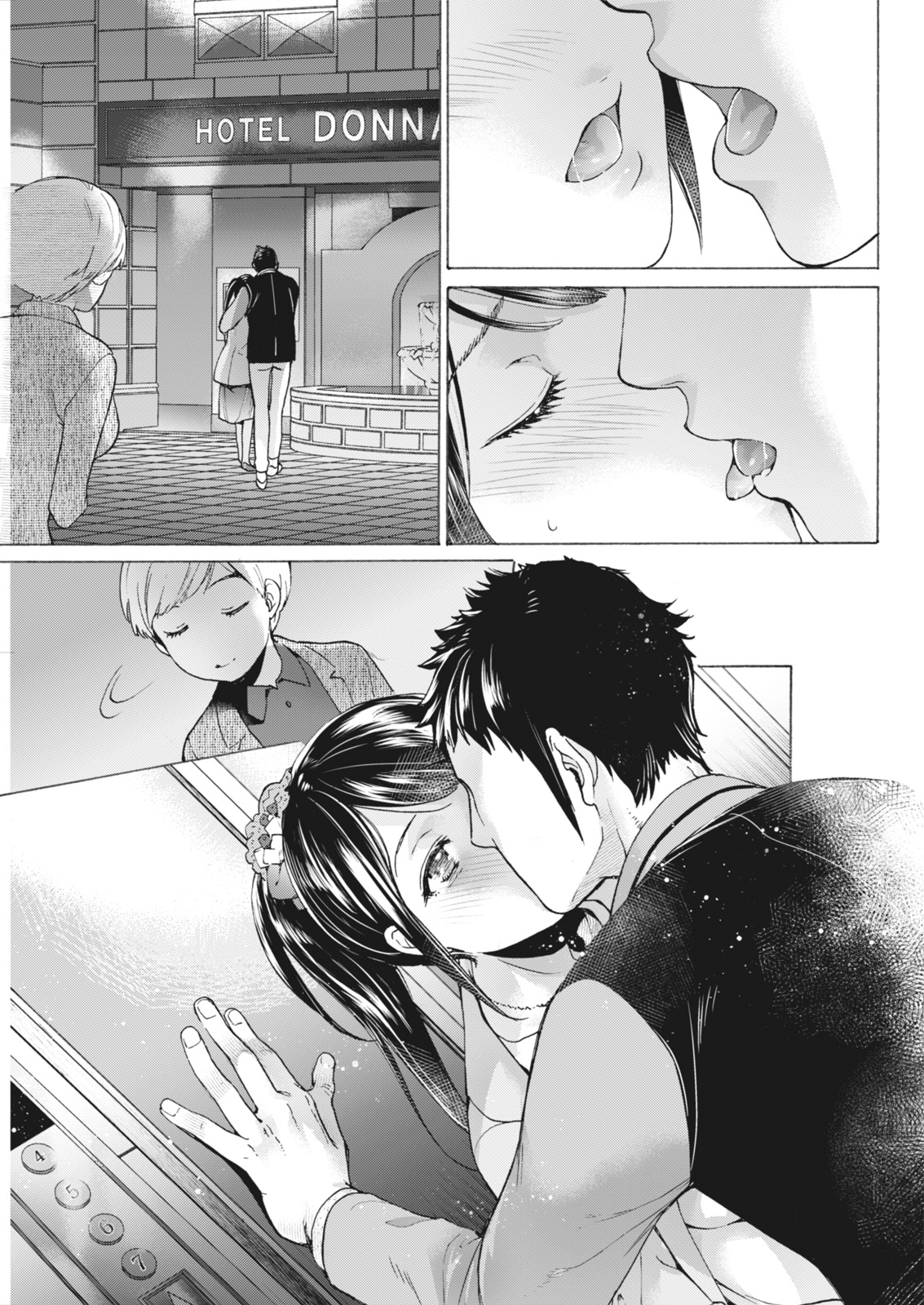 Monthly Vitaman 2018-07 - Page 40