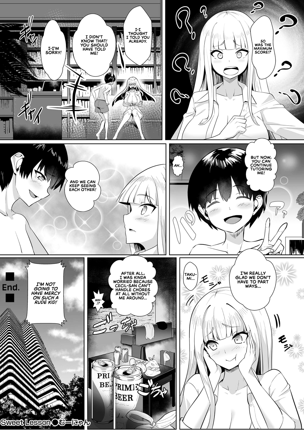 Sweet Lesson - Page 21