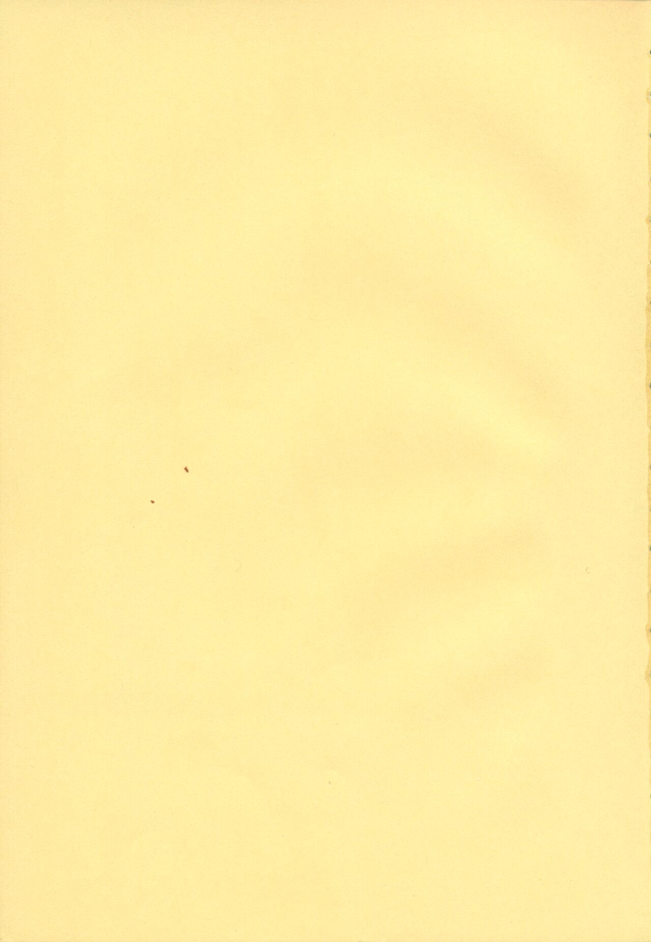 Yarashii Oku-san - Page 2