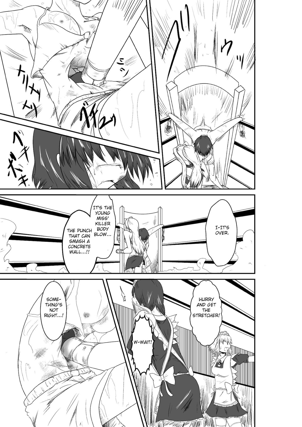 ten seconds sandbags - Page 46
