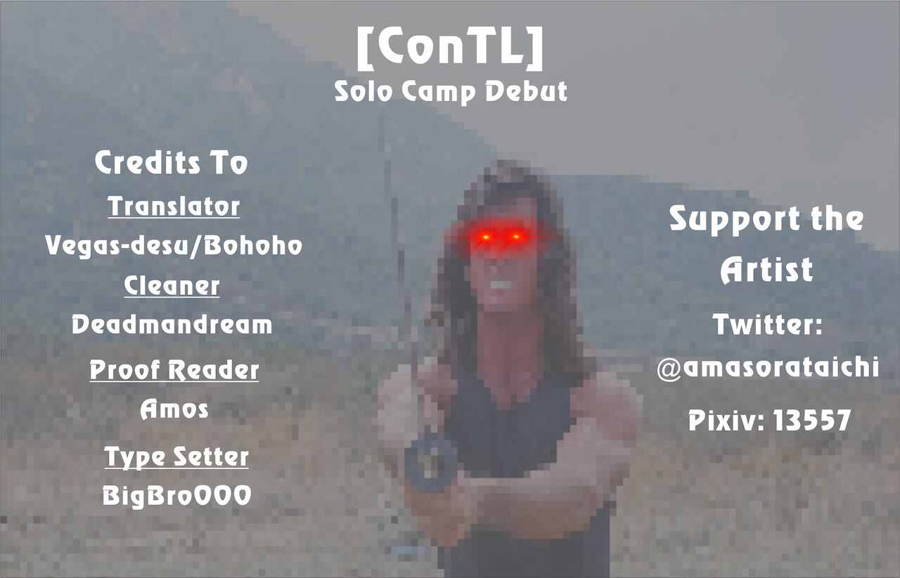 Solo Camp Debut ♥ - Page 25