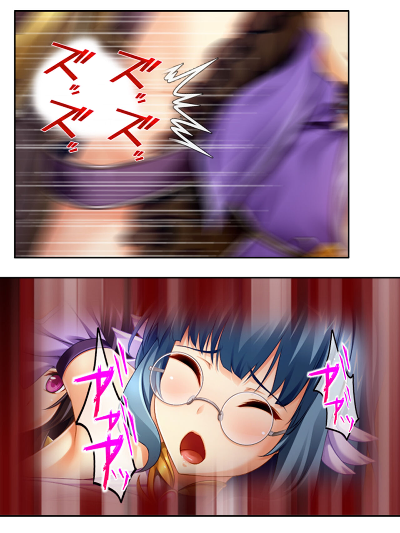 異世界で女神を寝取って淫紋●教 4巻 - Page 182