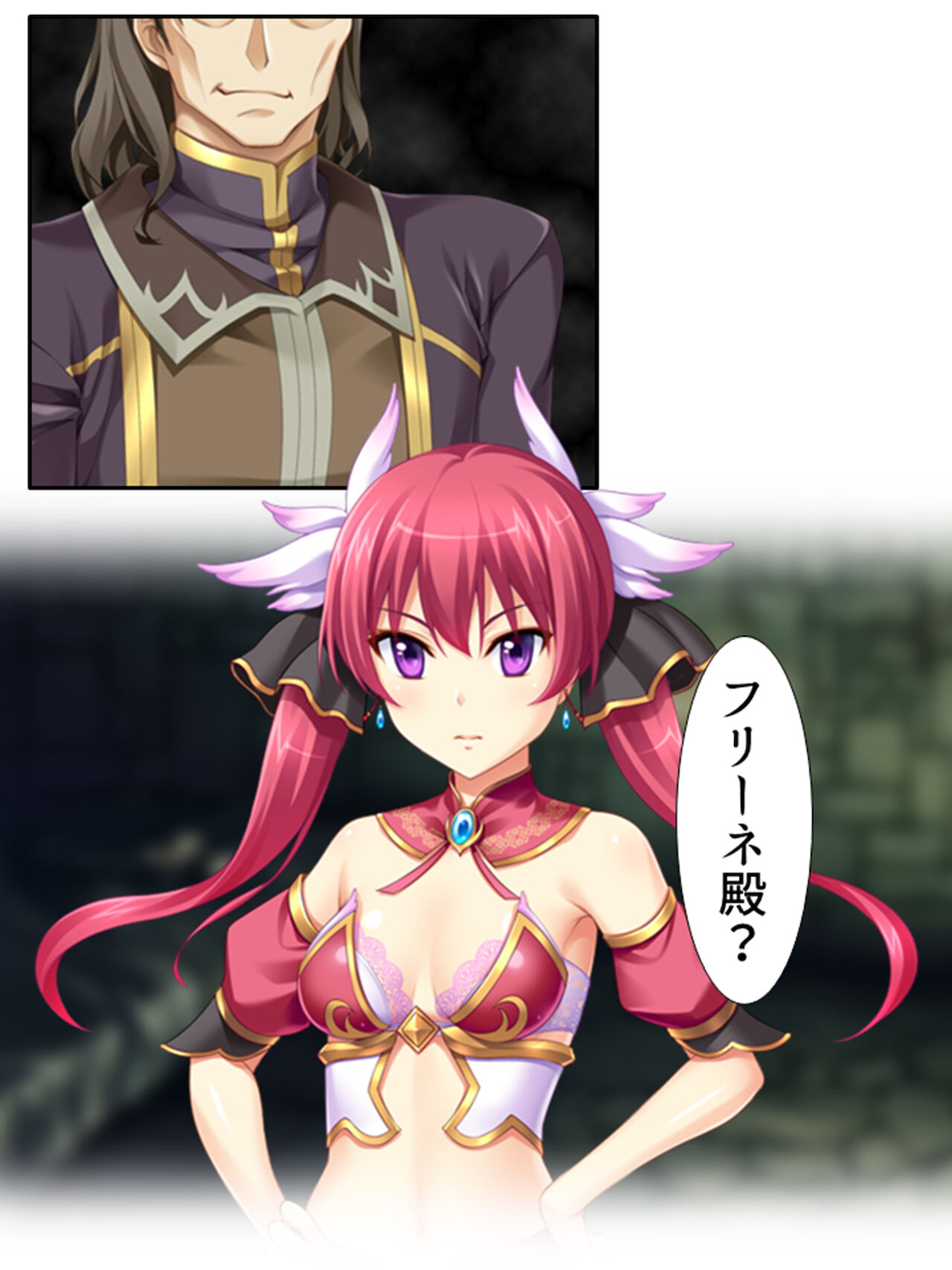 異世界で女神を寝取って淫紋●教 4巻 - Page 39